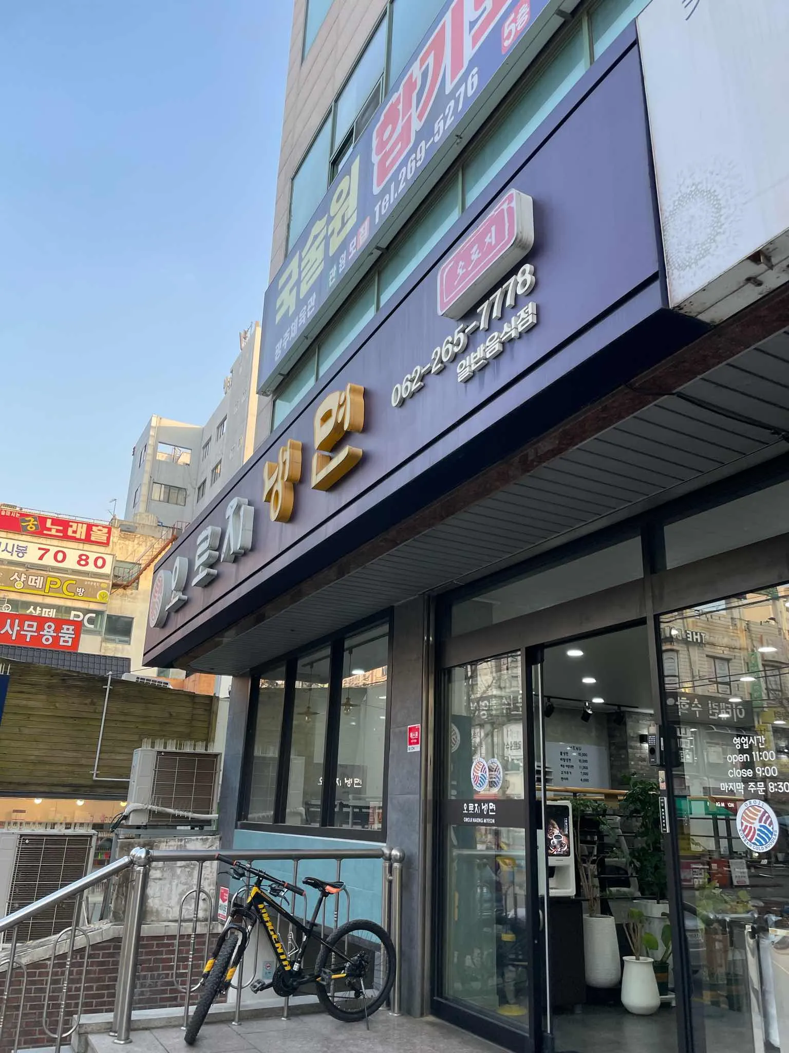 대표 사진 0