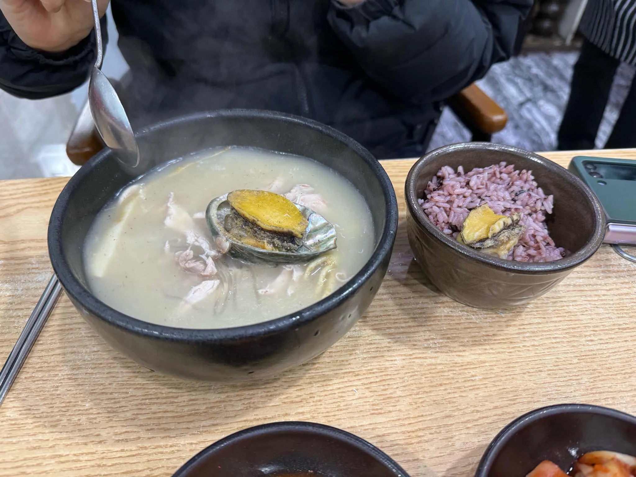 대표 사진 2