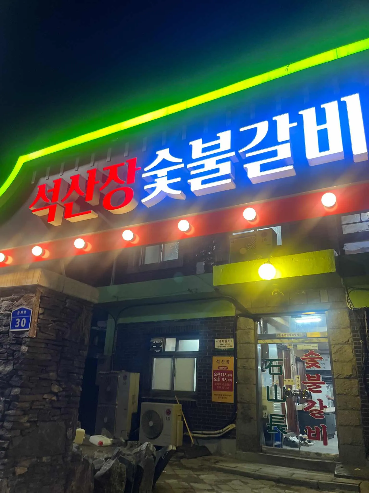 대표 사진 1
