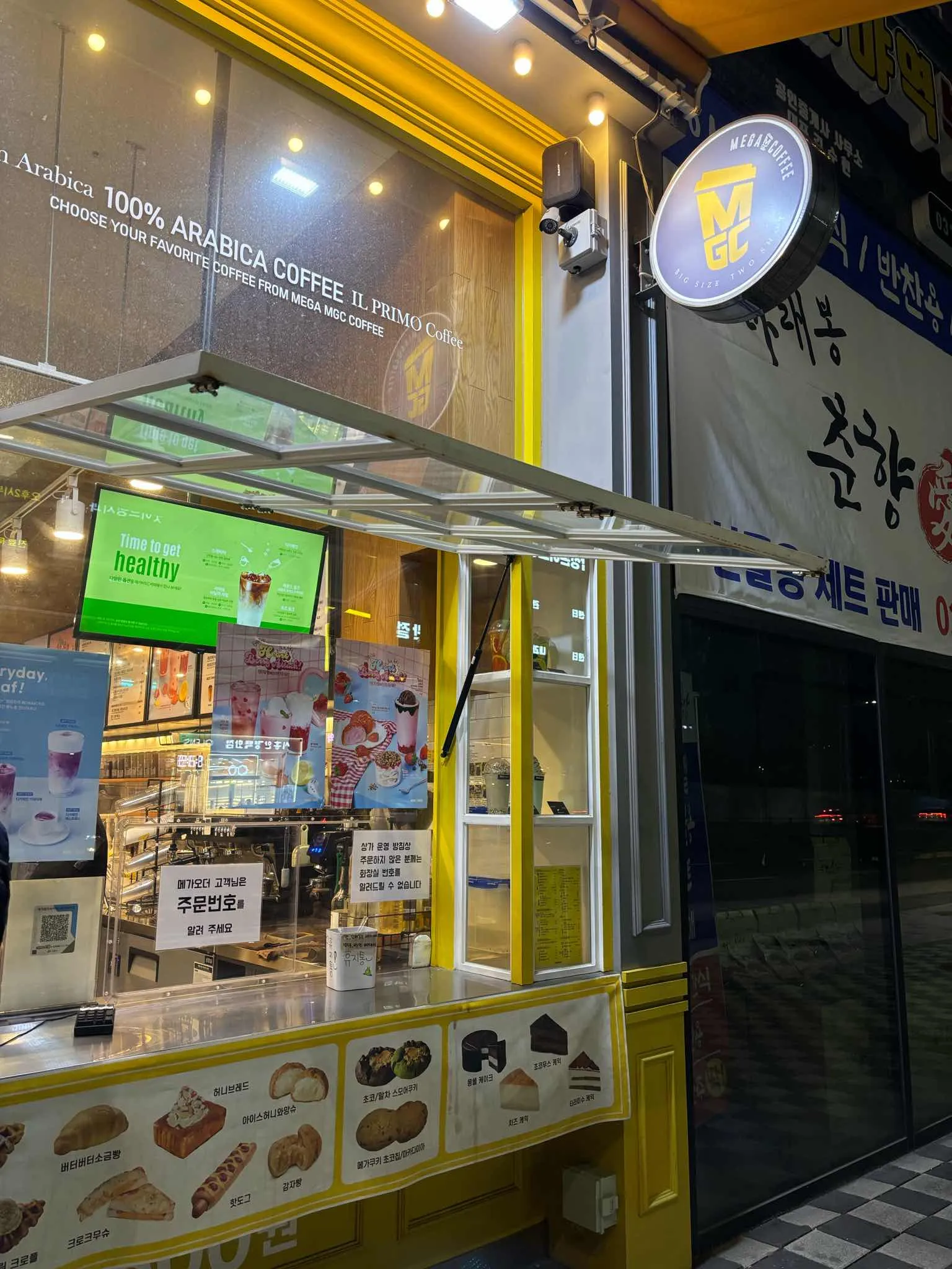 대표 사진 2