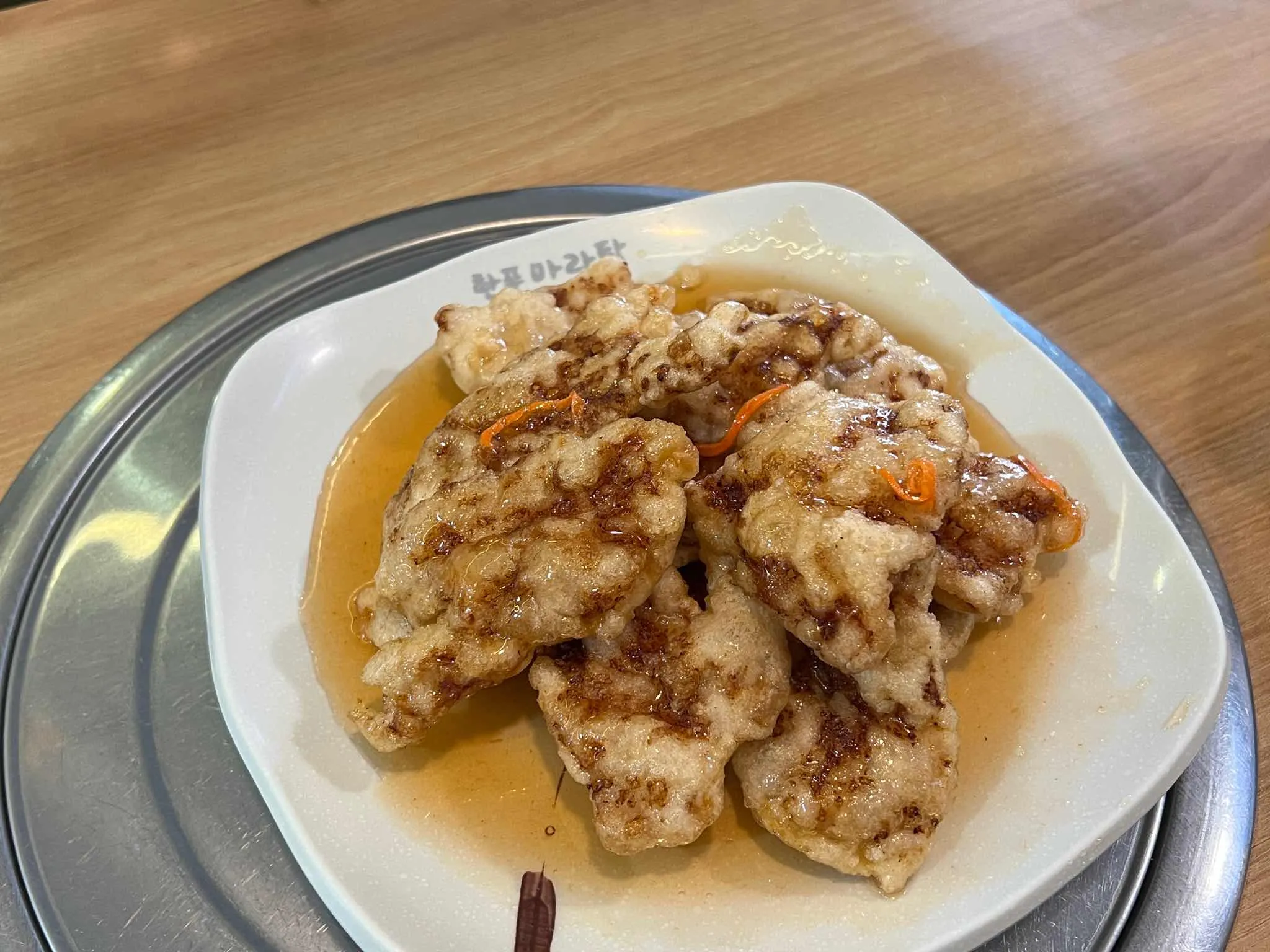 대표 사진 2