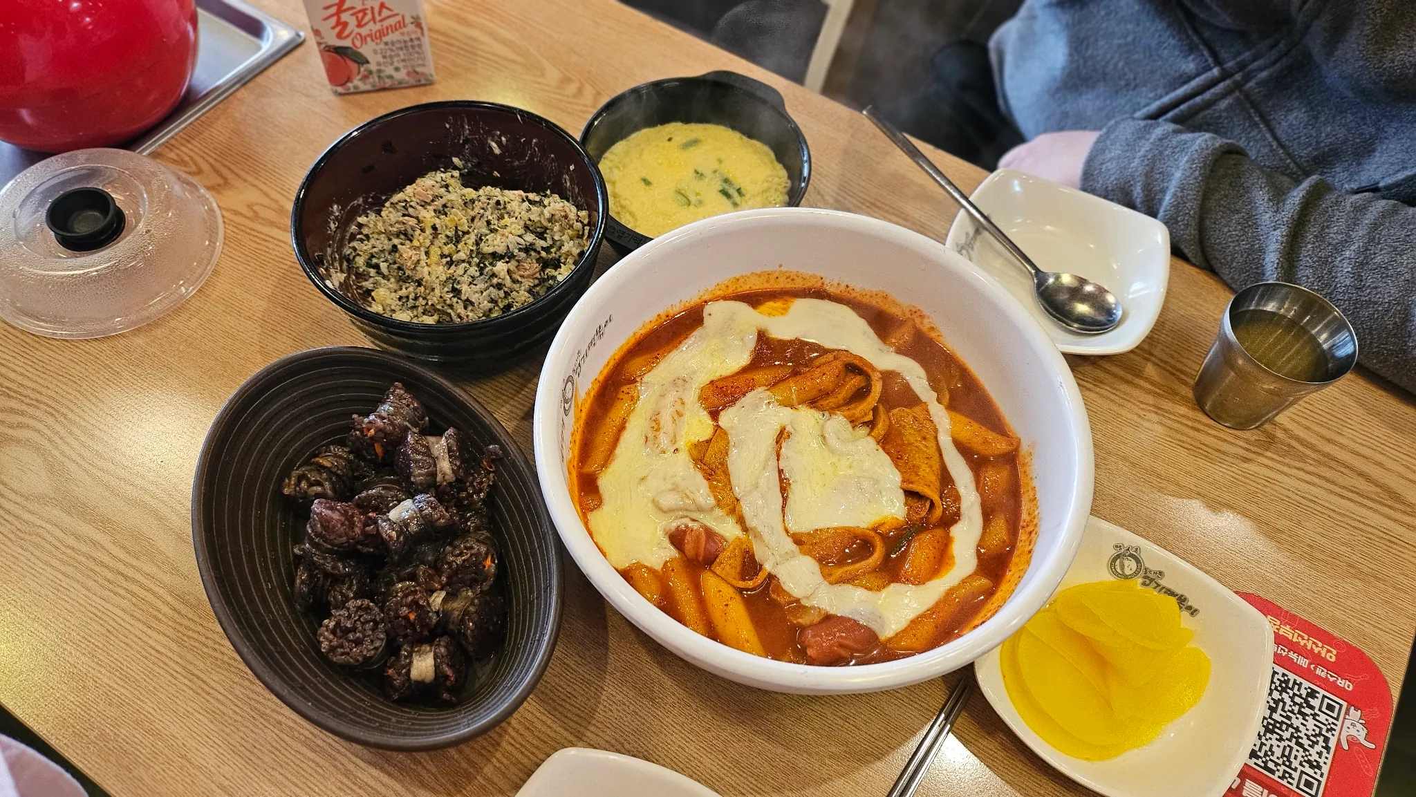 대표 사진 1