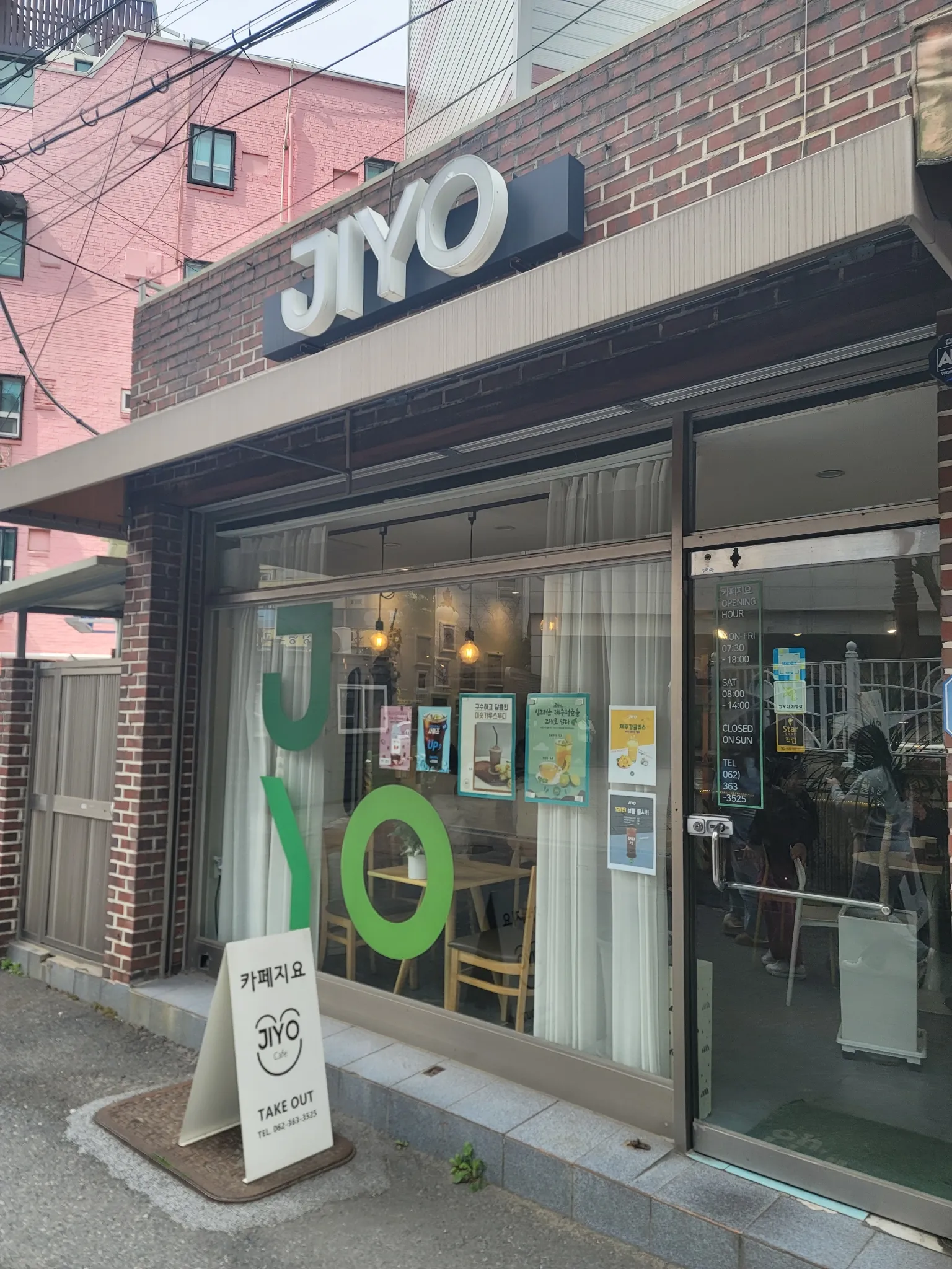대표 사진 1