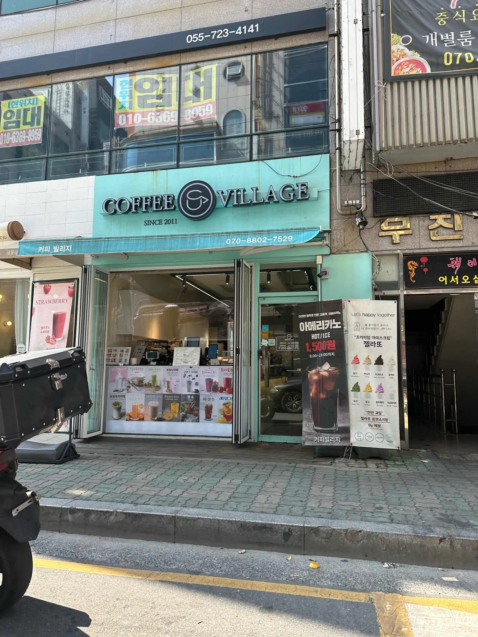 대표 사진 0