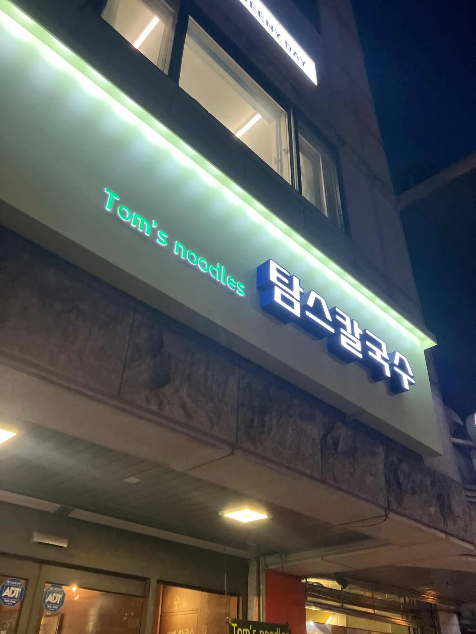 대표 사진 2
