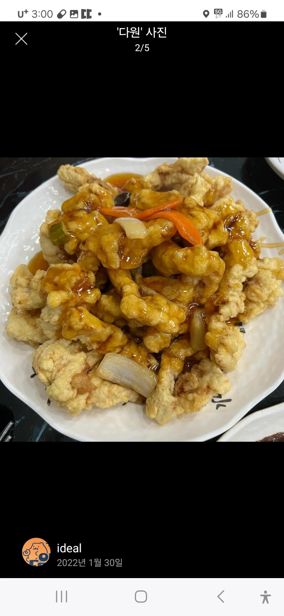 대표 사진 2