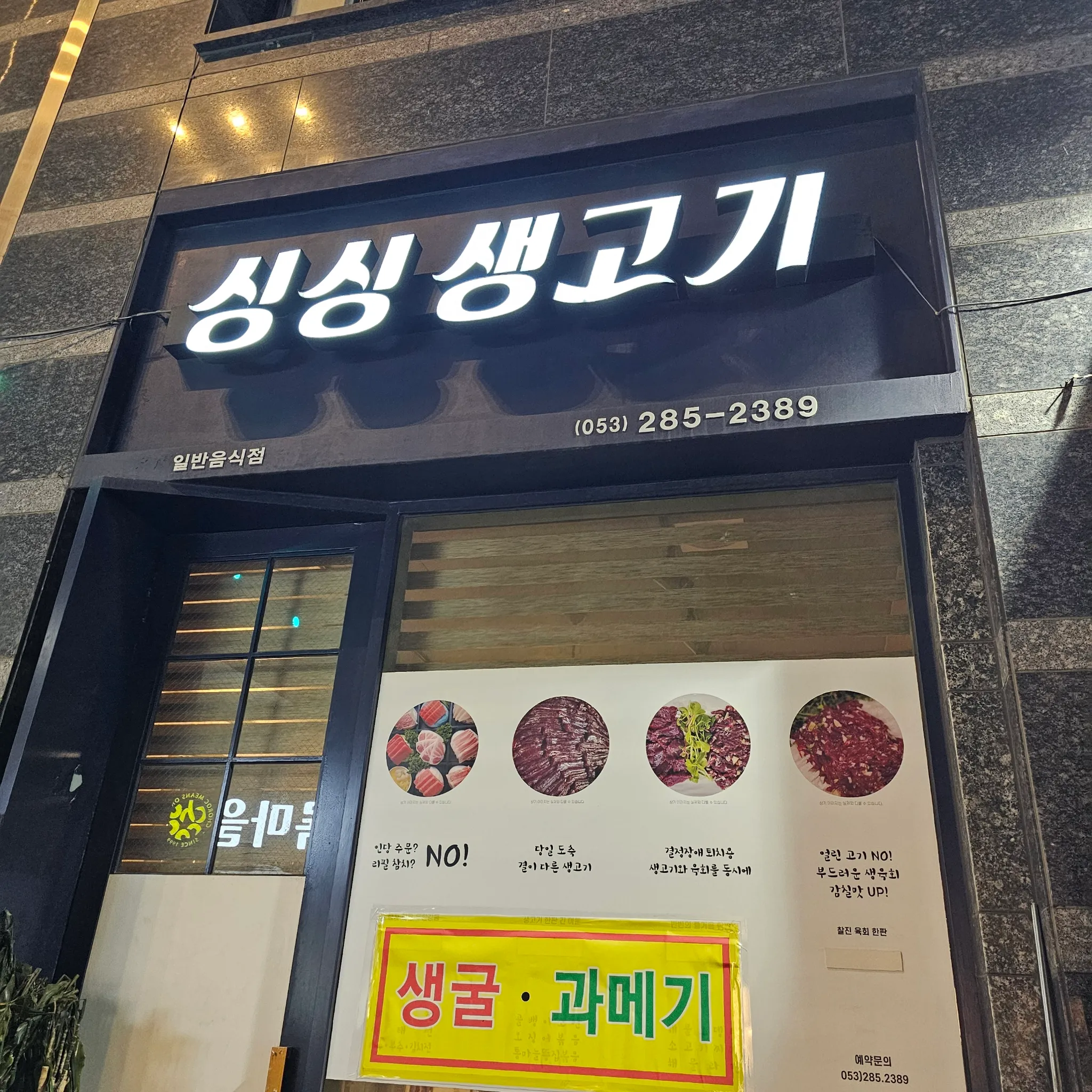 대표 사진 1