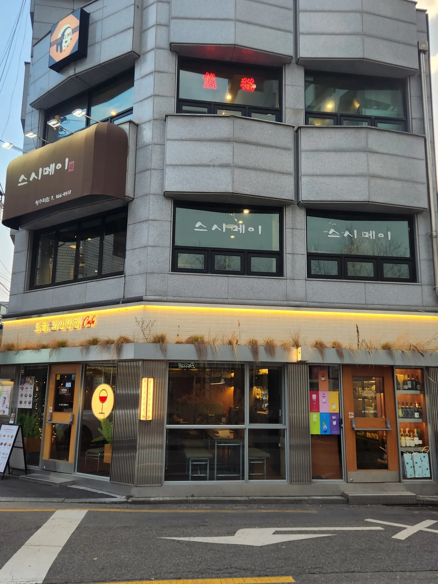 대표 사진 2