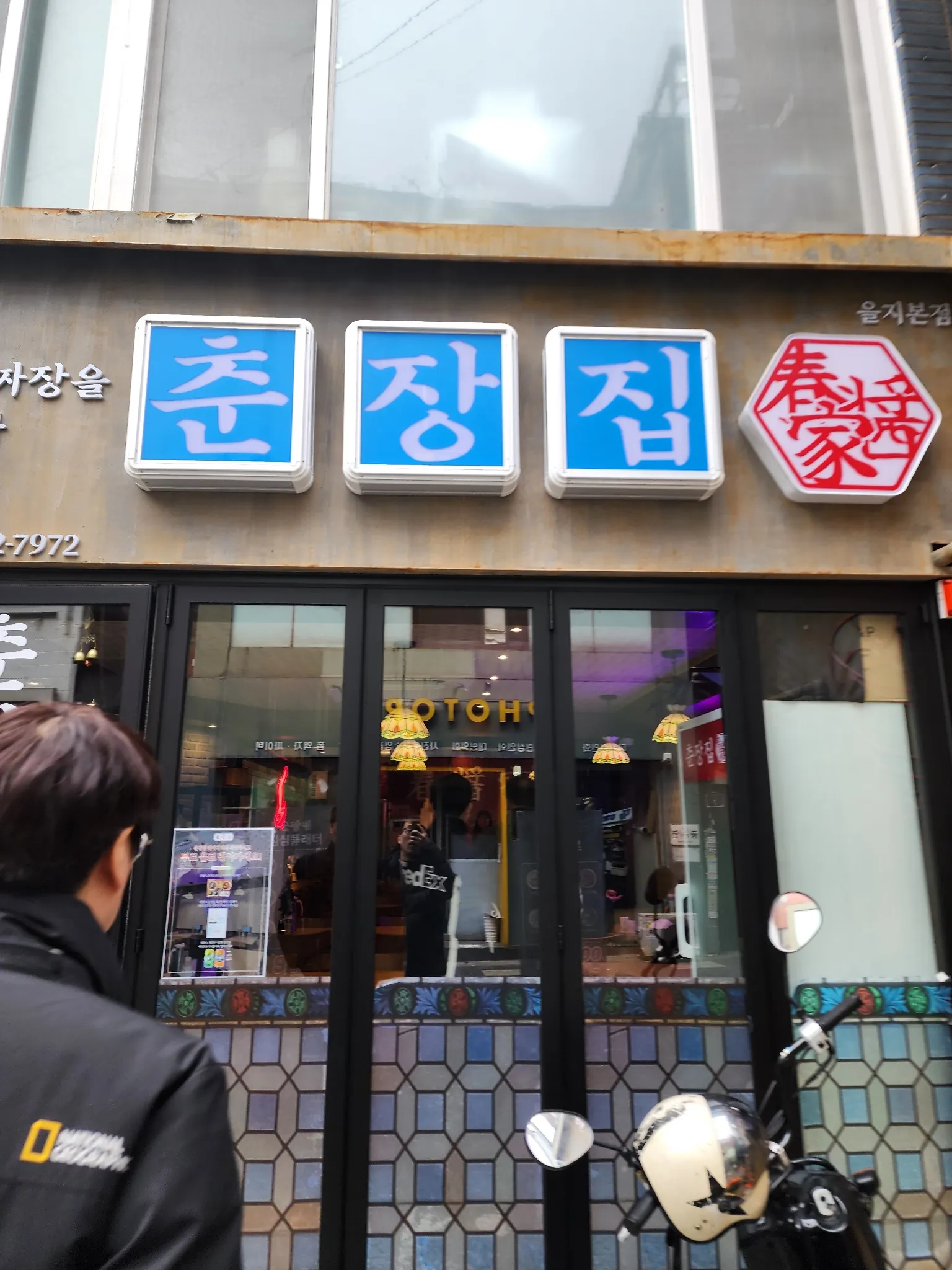 대표 사진 1