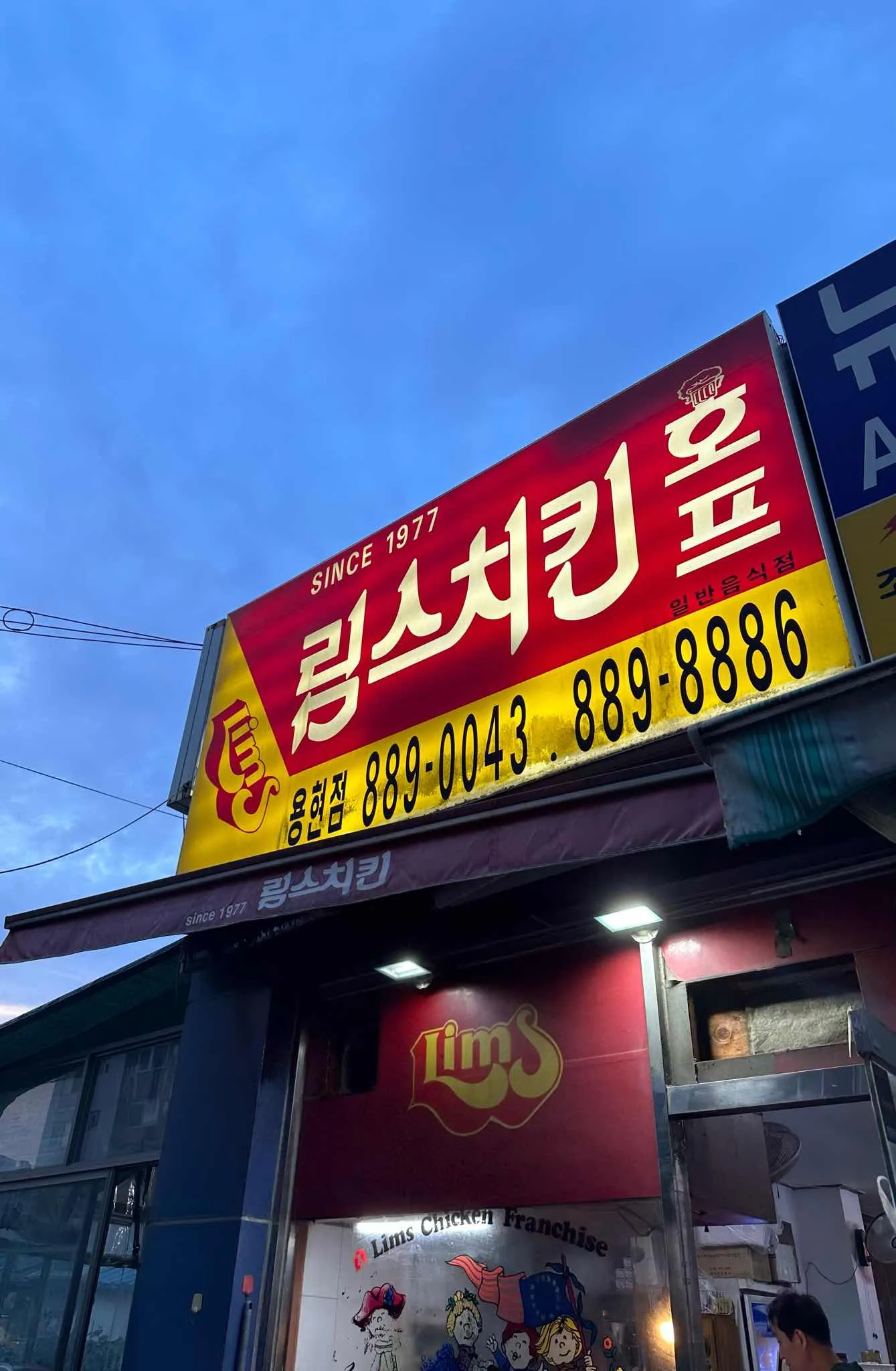 대표 사진 1