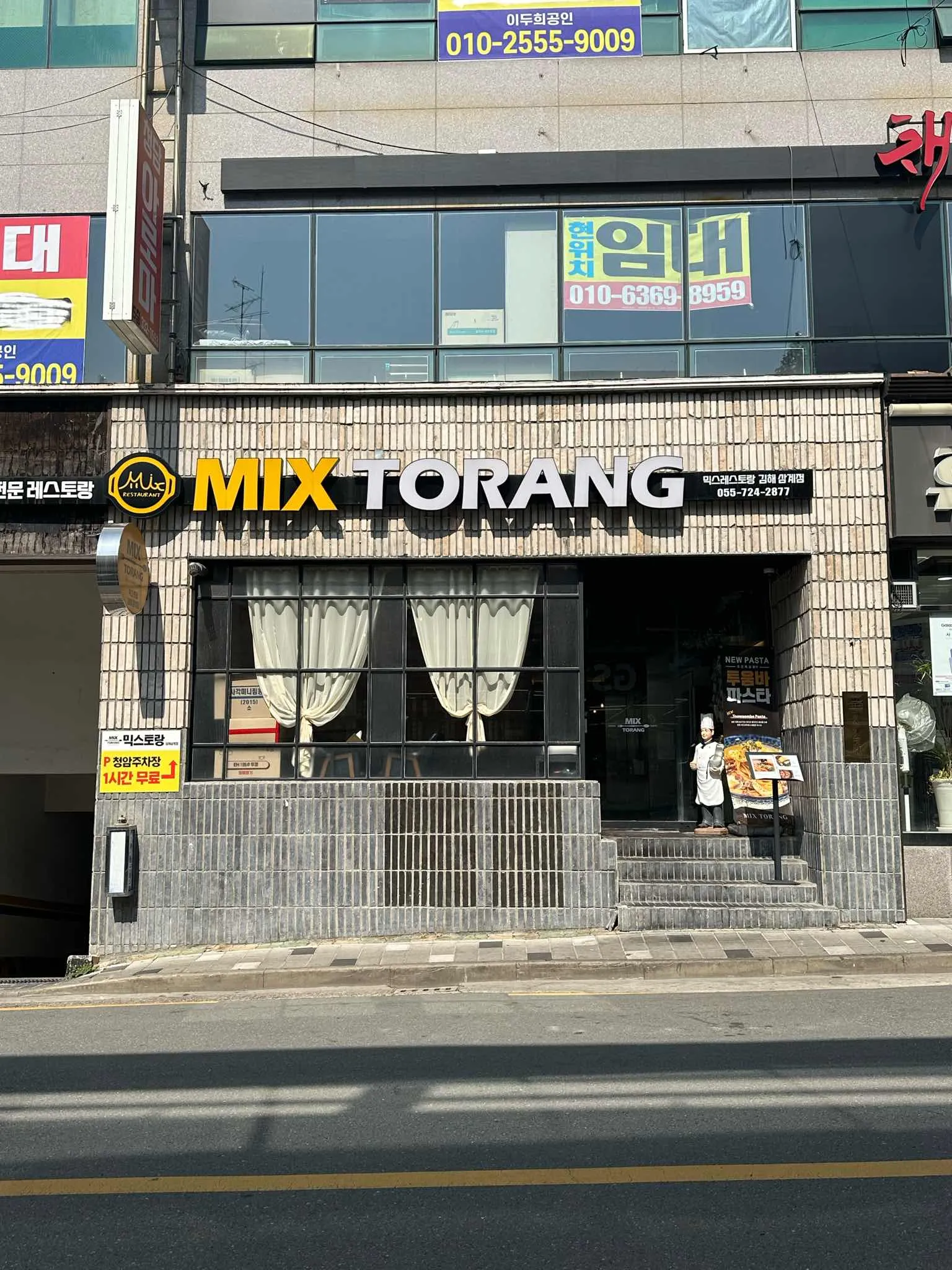 대표 사진 2