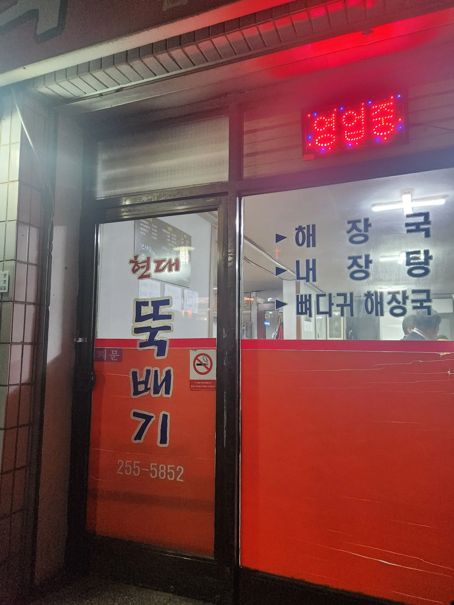 대표 사진 1