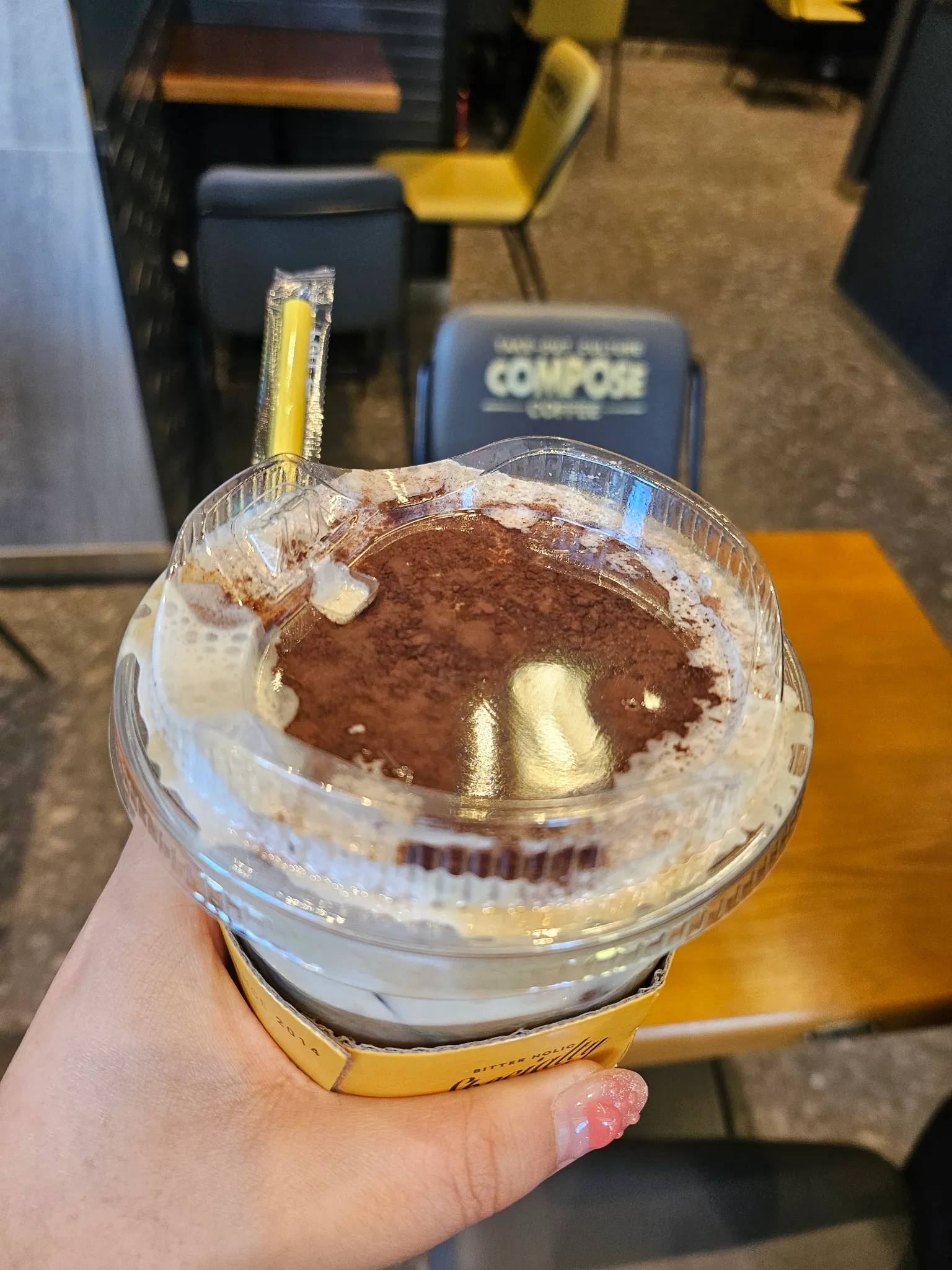 대표 사진 0