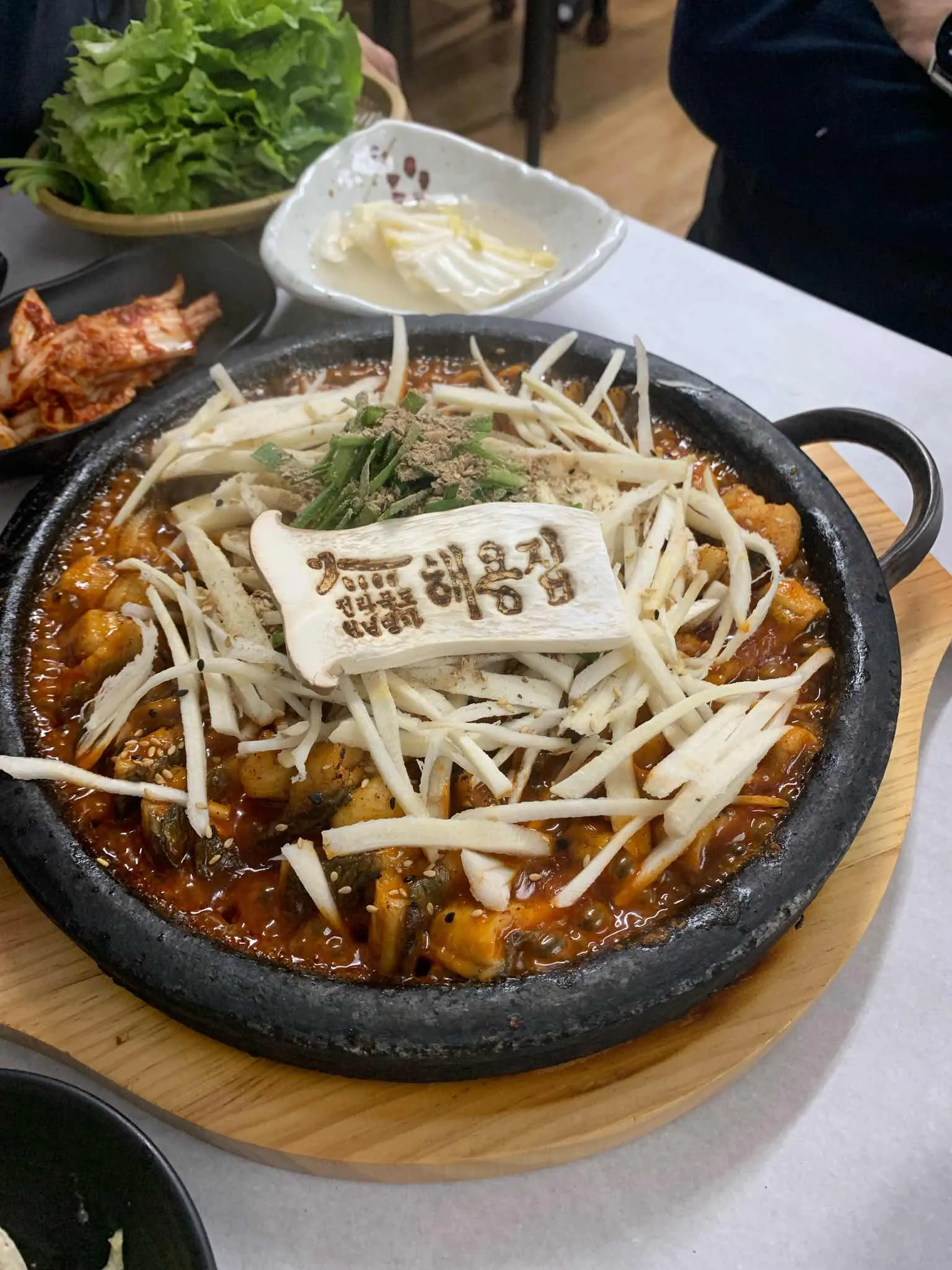 대표 사진 2