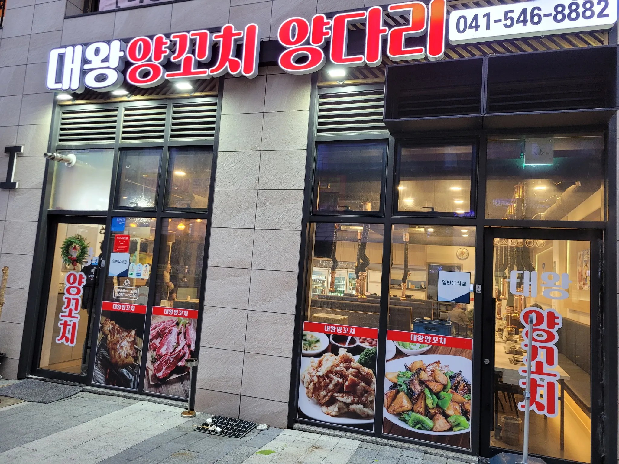 대표 사진 1