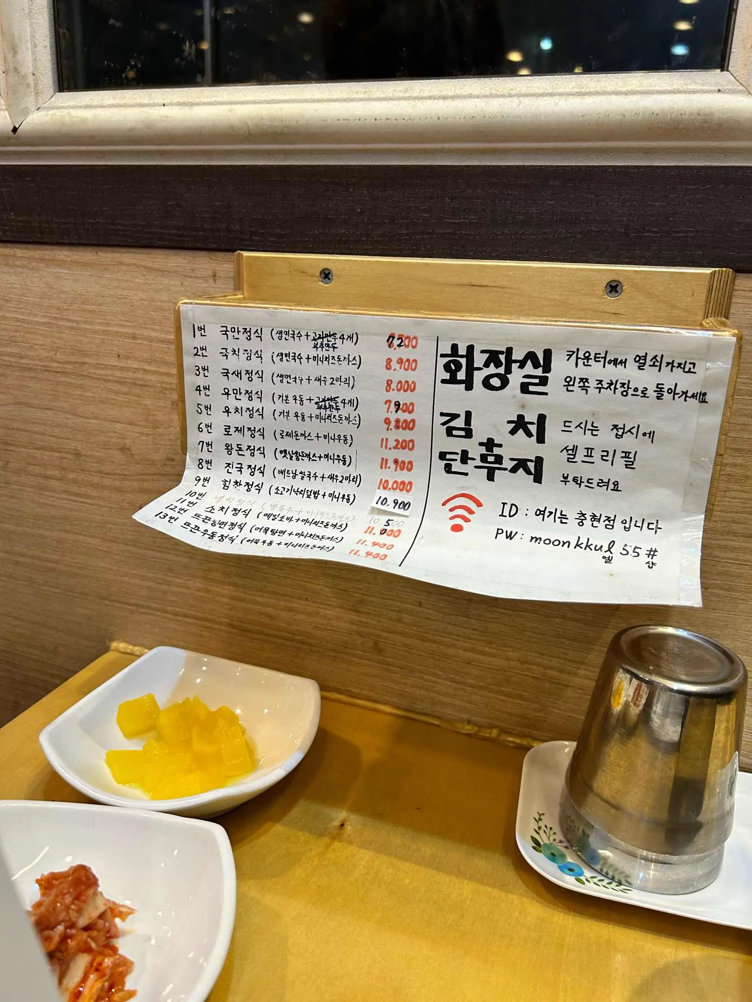 대표 사진 1