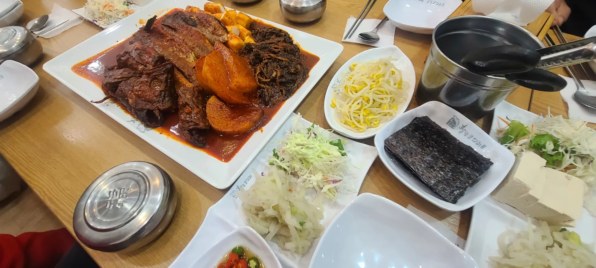 대표 사진 2