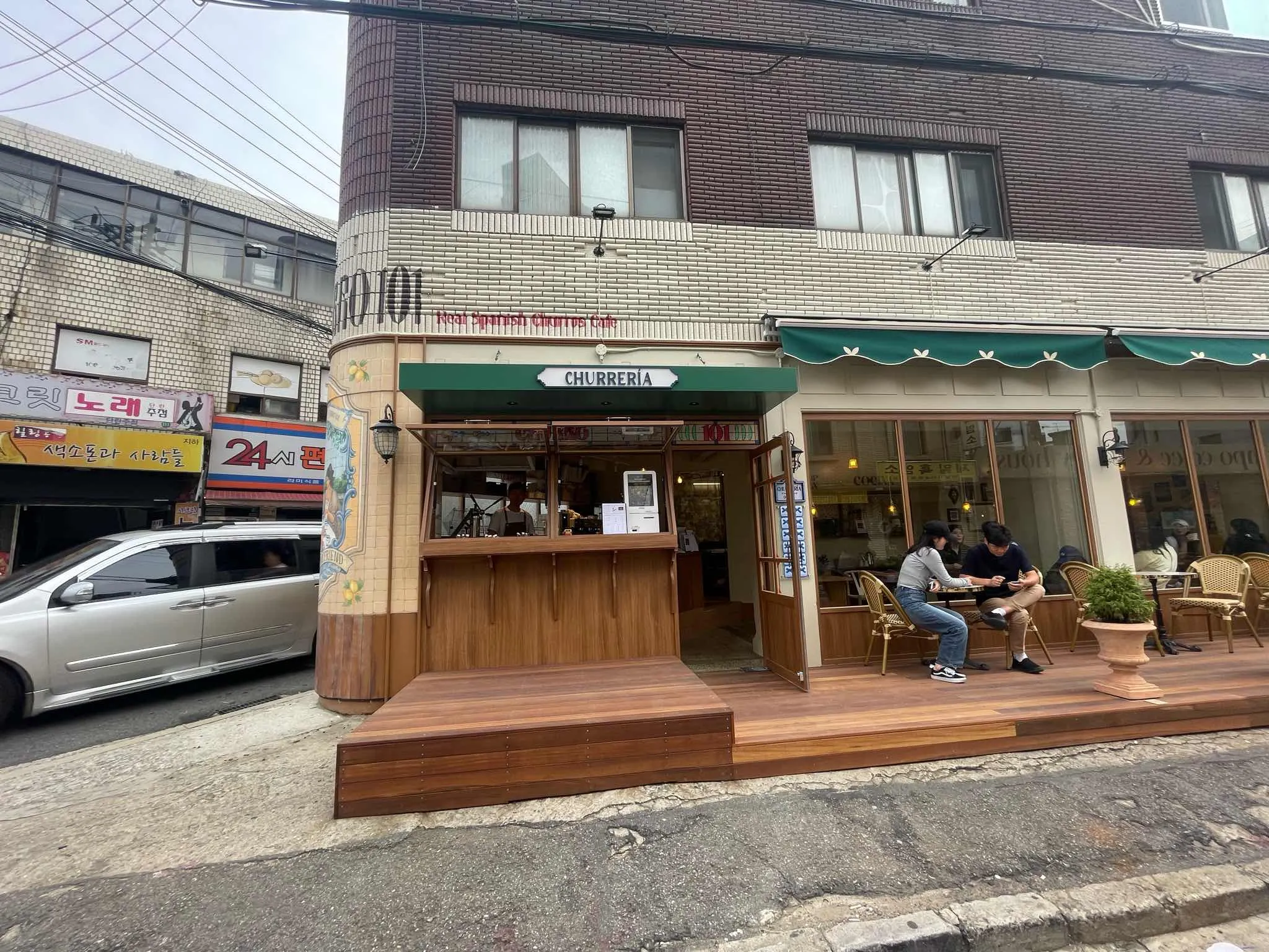 대표 사진 2