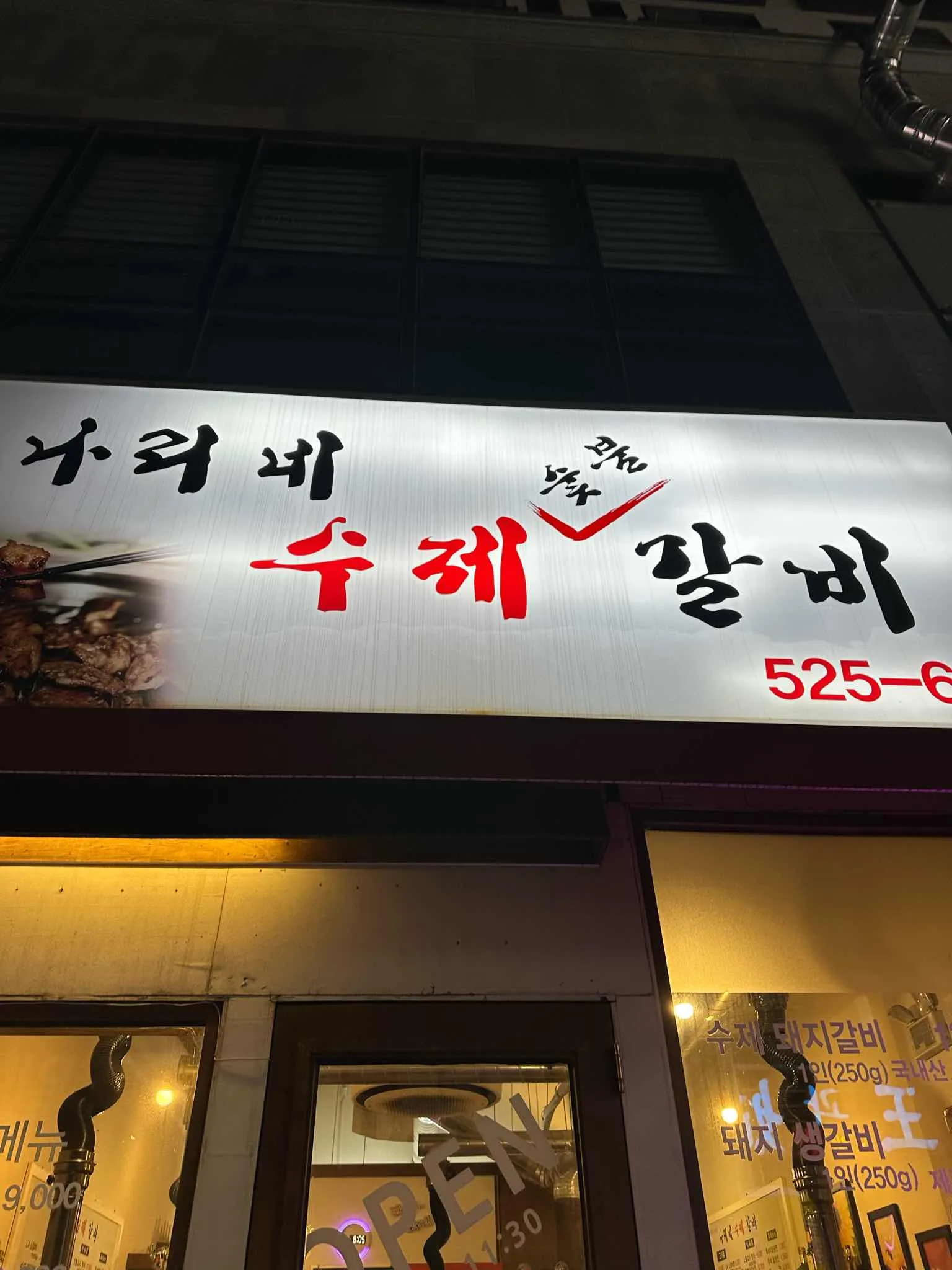 대표 사진 1