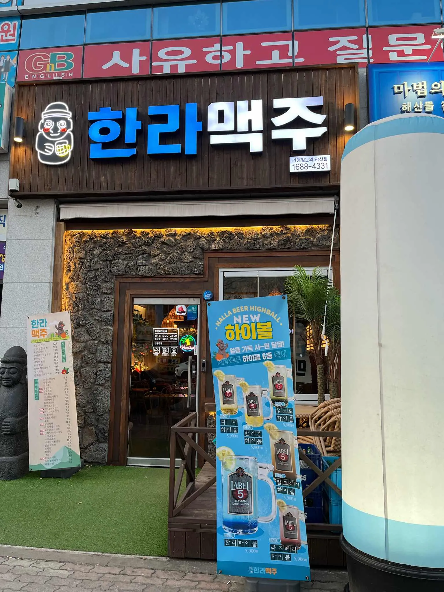 대표 사진 2