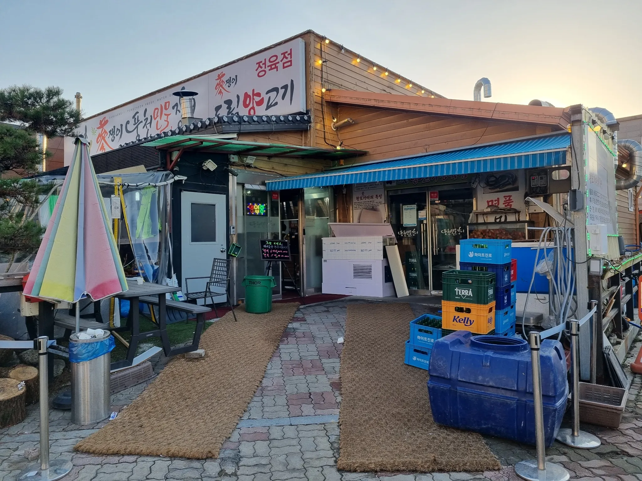 대표 사진 0