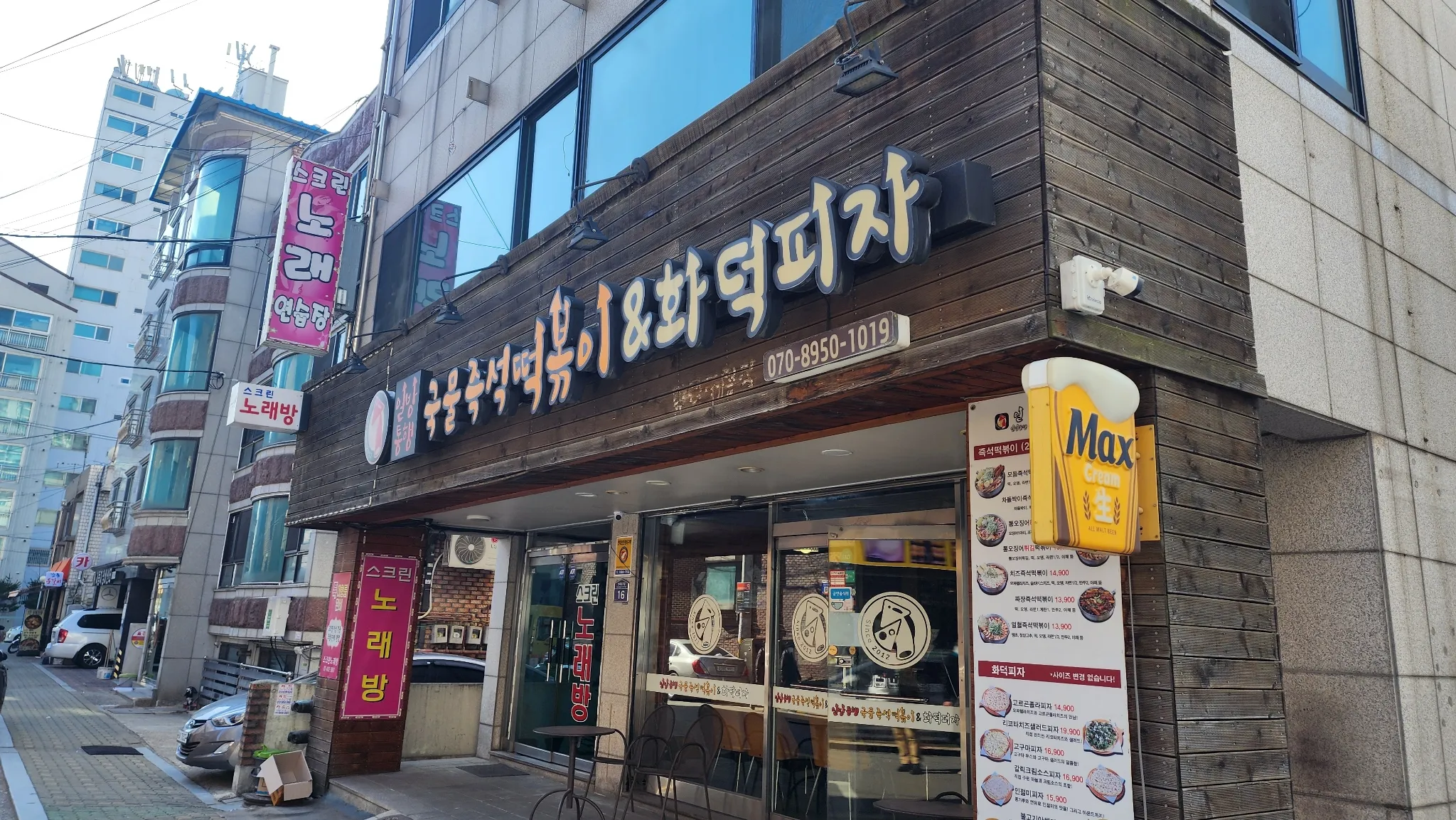 대표 사진 1