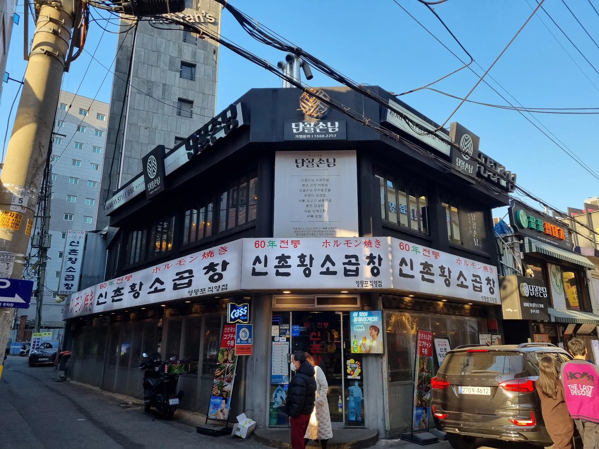 대표 사진 1