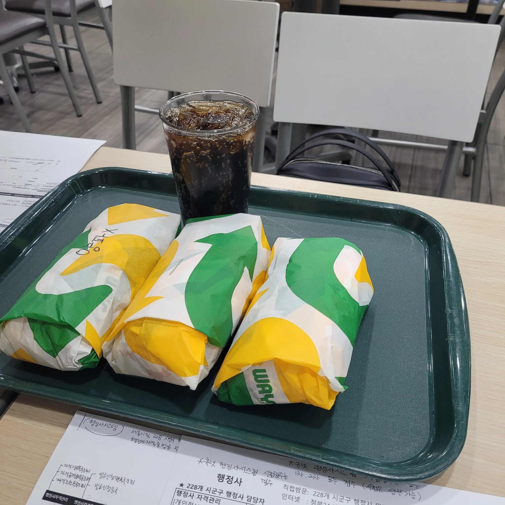대표 사진 2