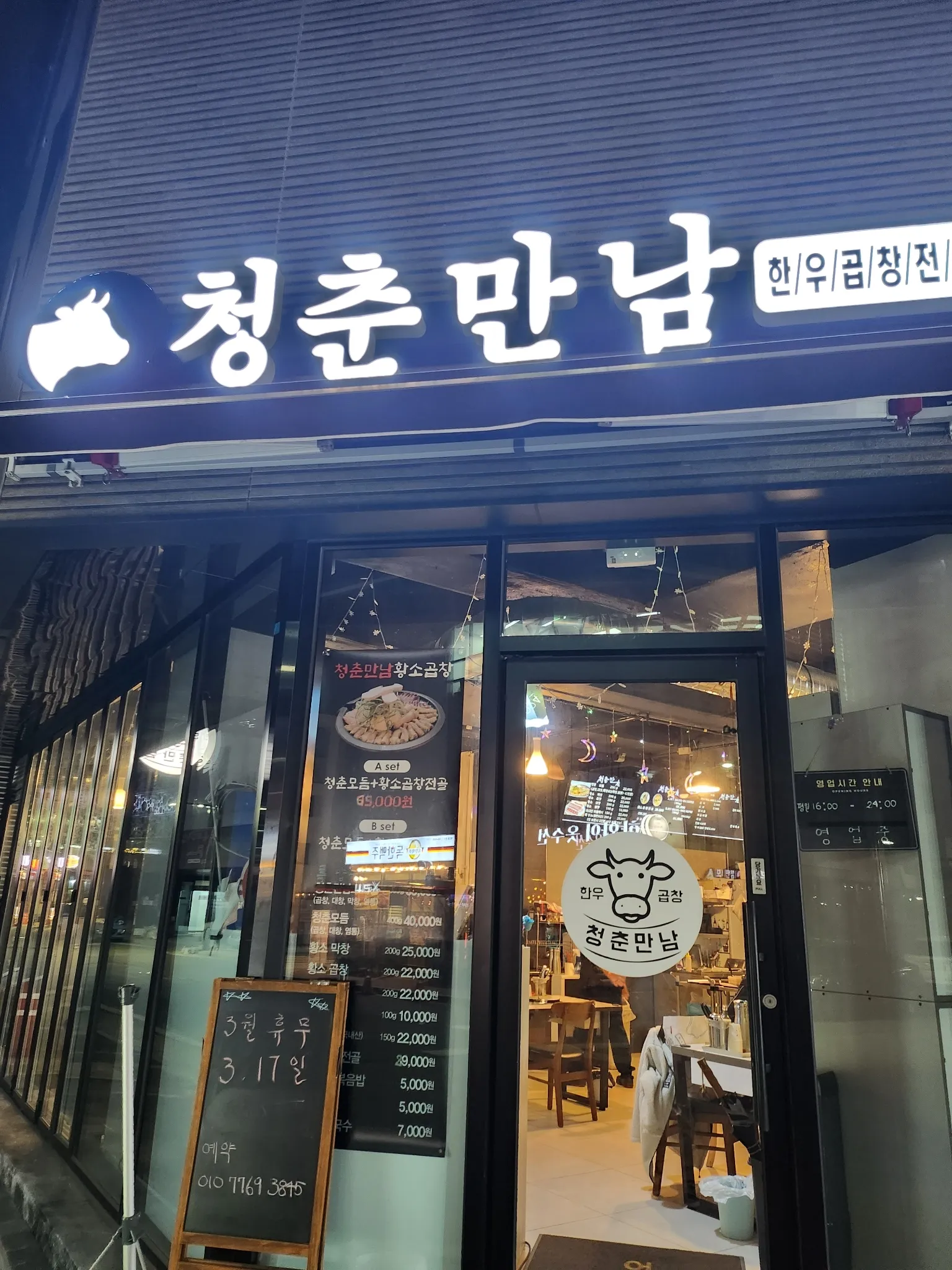 대표 사진 1