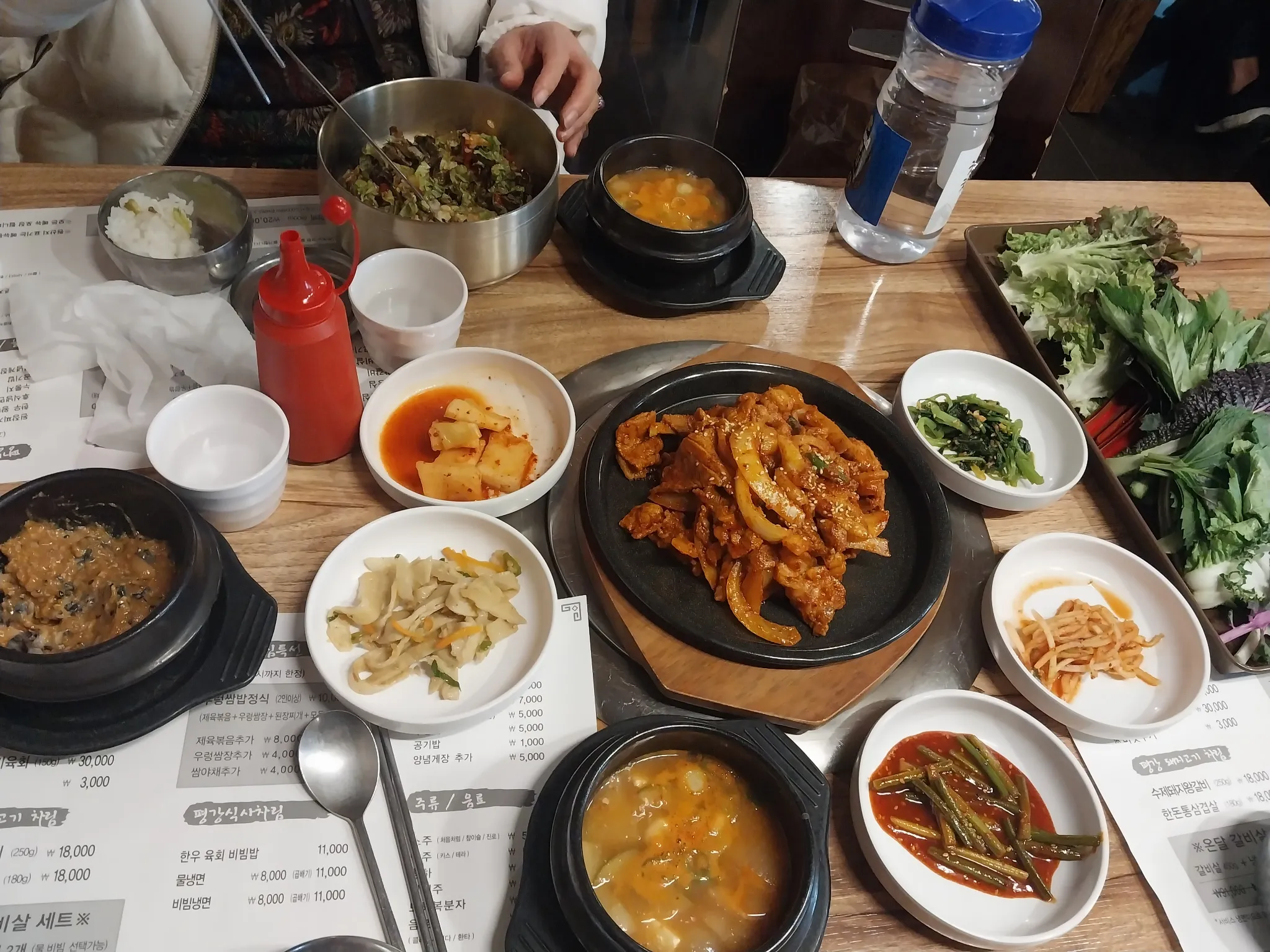 대표 사진 1