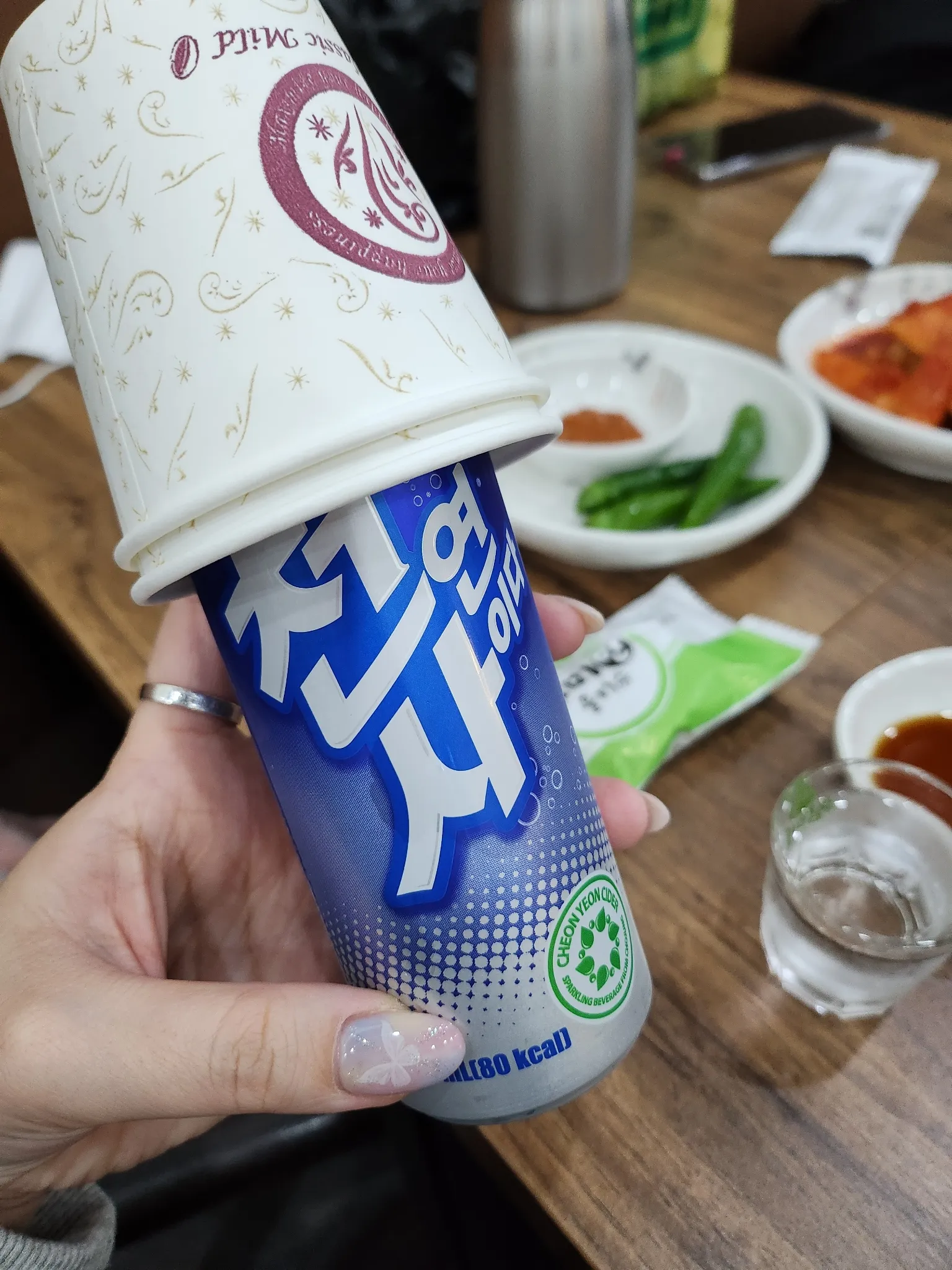 대표 사진 2