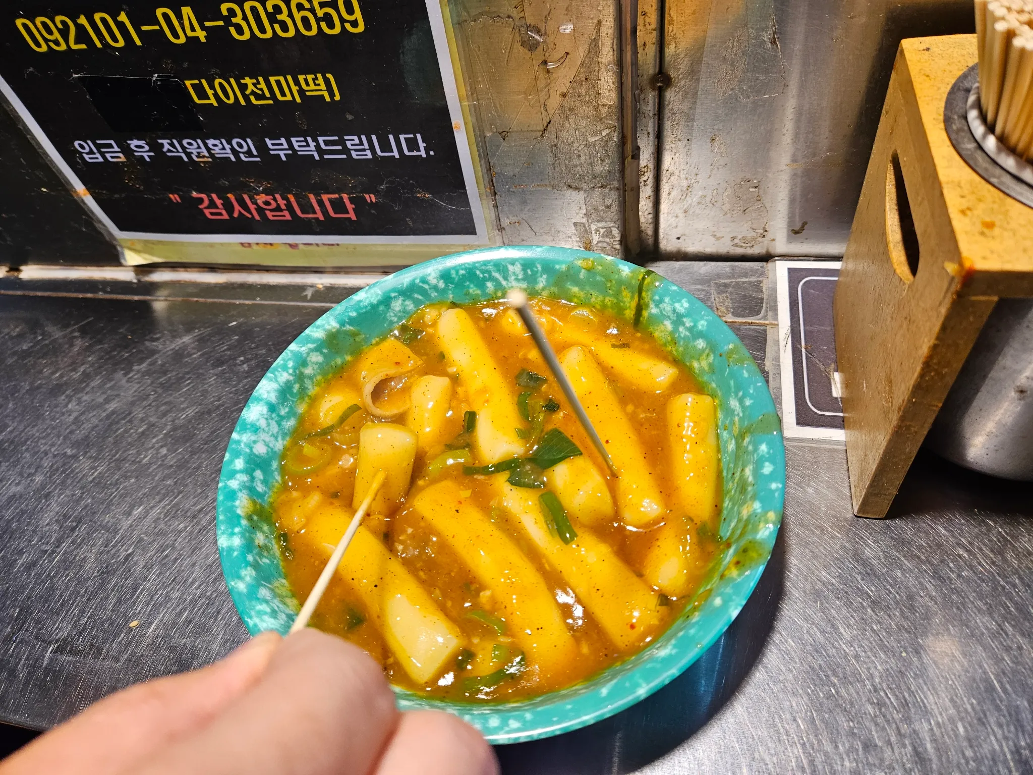 대표 사진 1