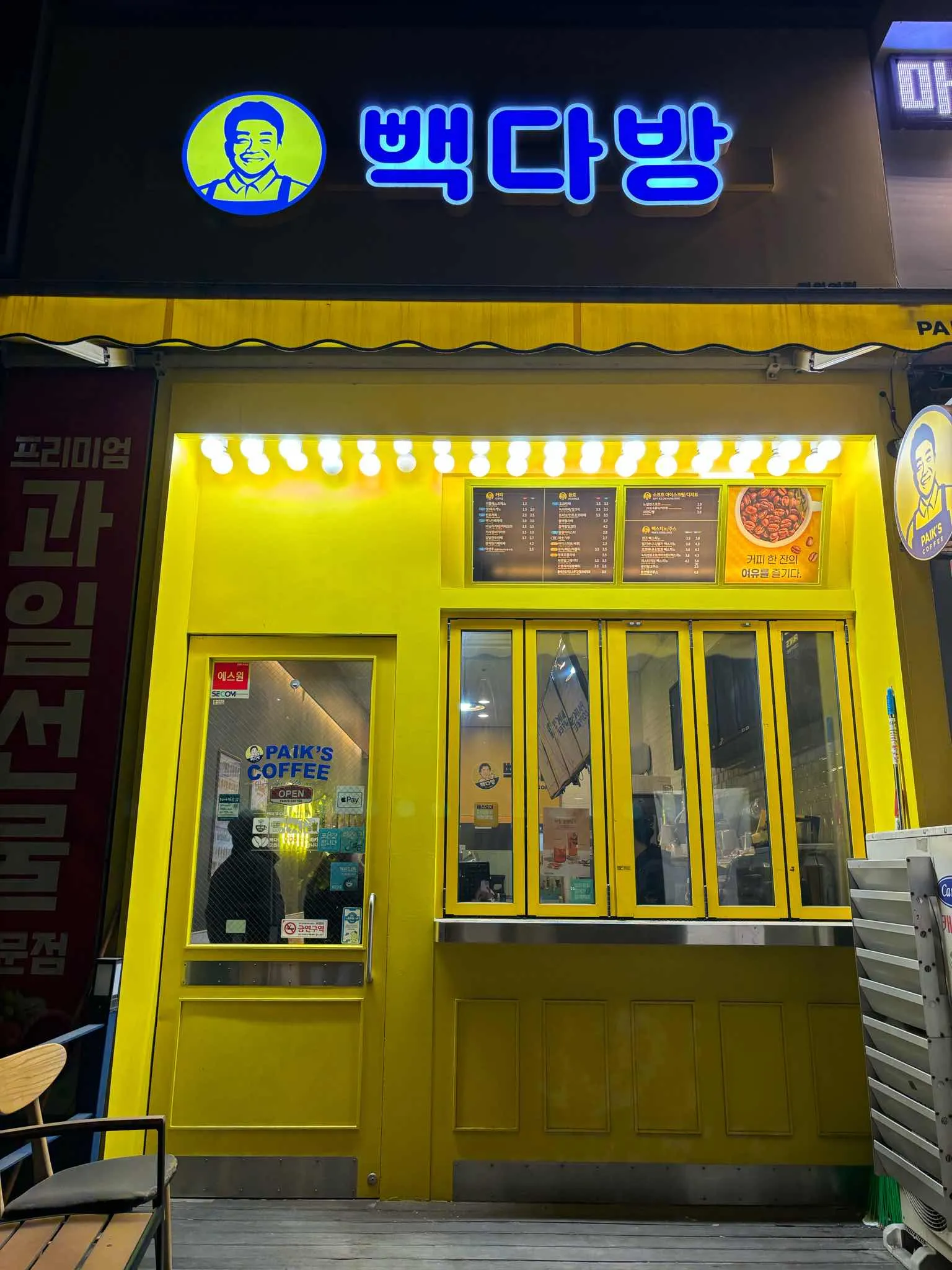 대표 사진 1