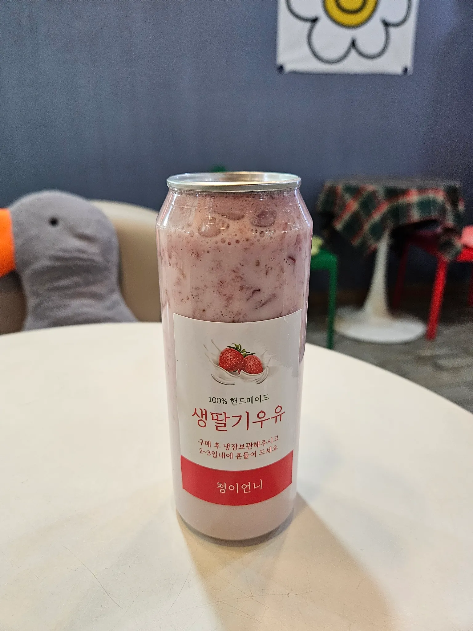 대표 사진 0