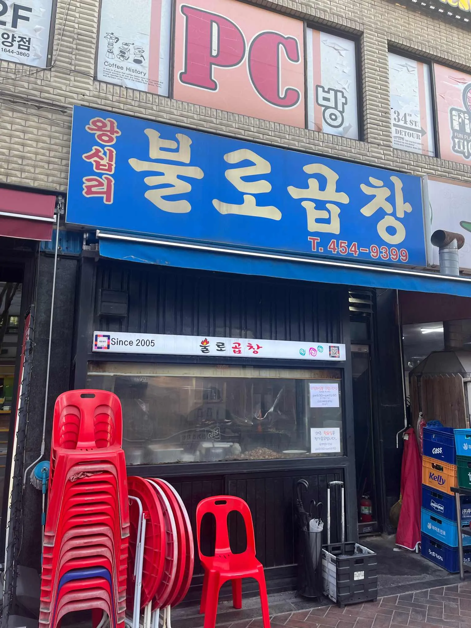 대표 사진 4