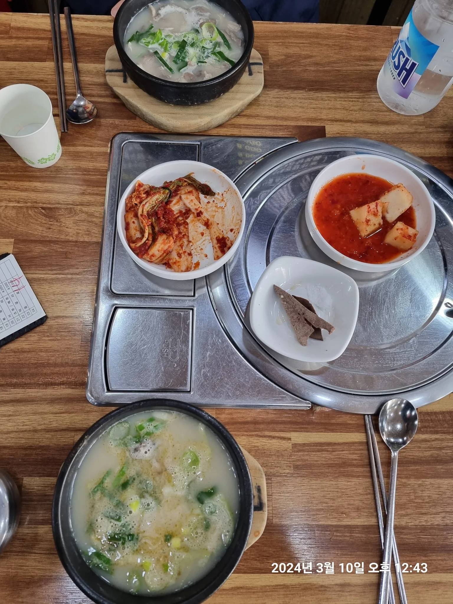 대표 사진 0