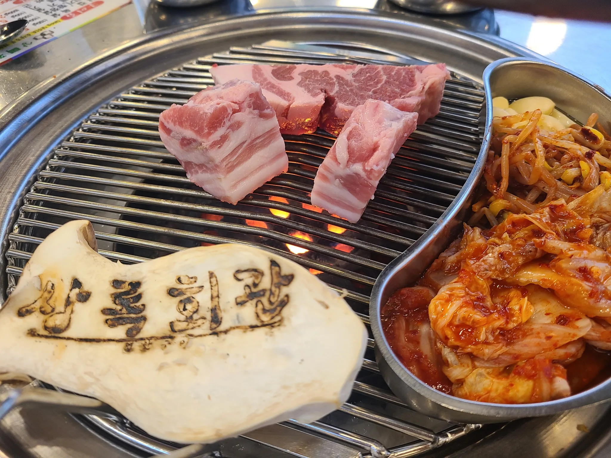 대표 사진 1