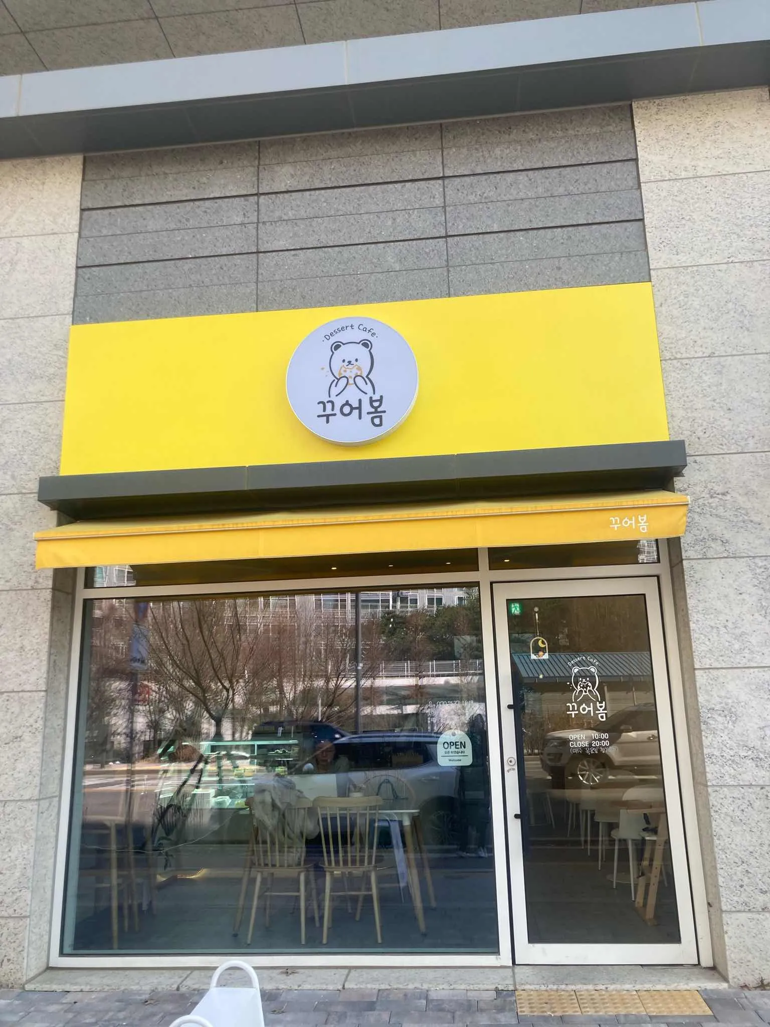 대표 사진 0
