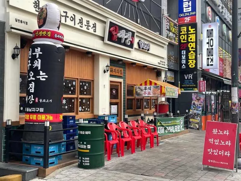 대표 사진 1