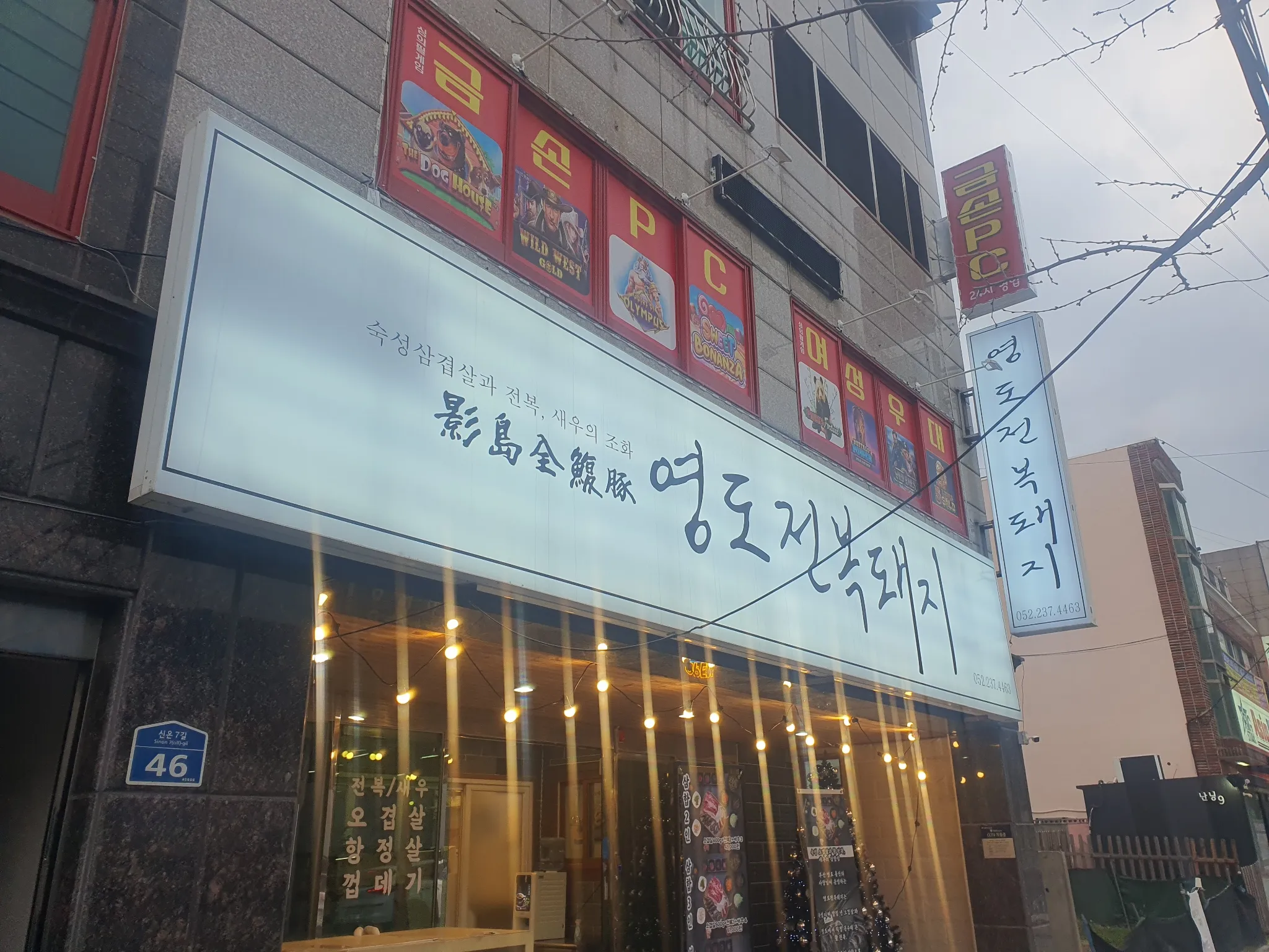 대표 사진 1