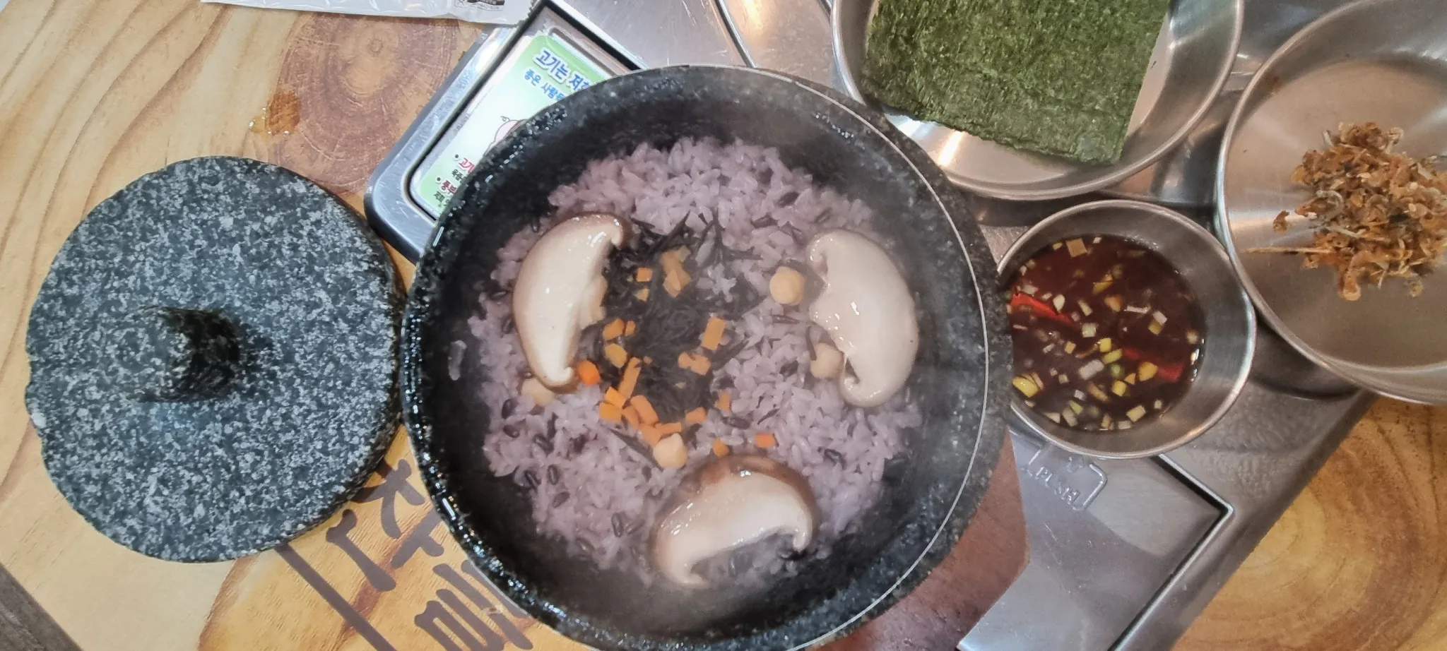 대표 사진 0