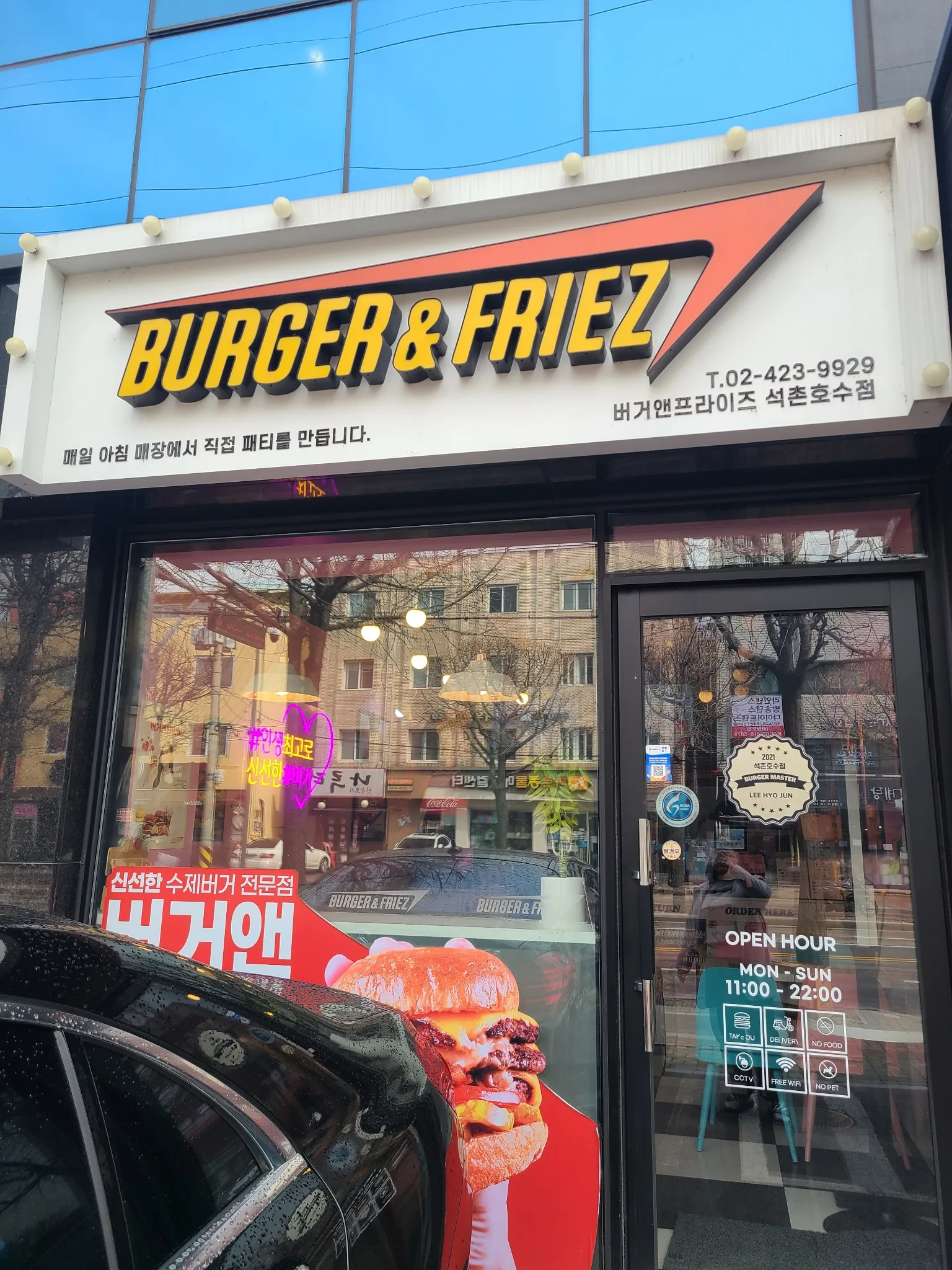 대표 사진 1