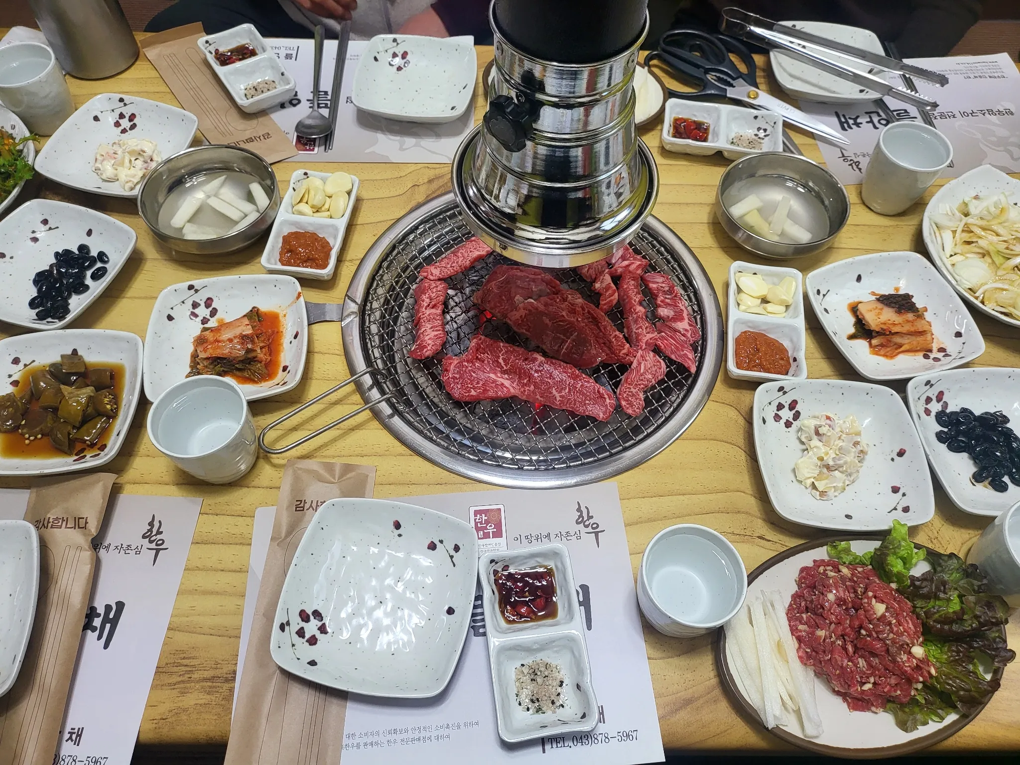 대표 사진 0
