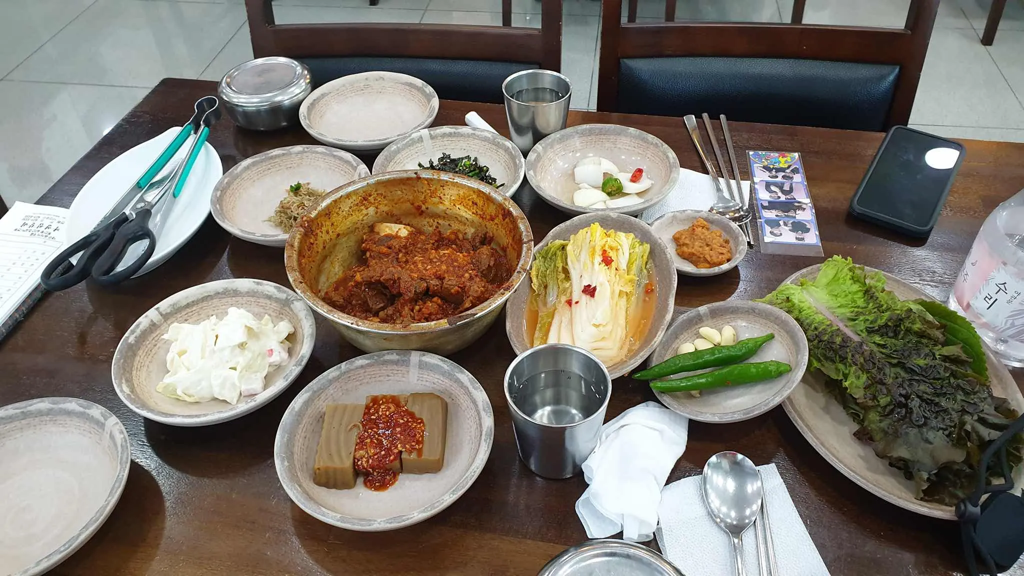 대표 사진 1