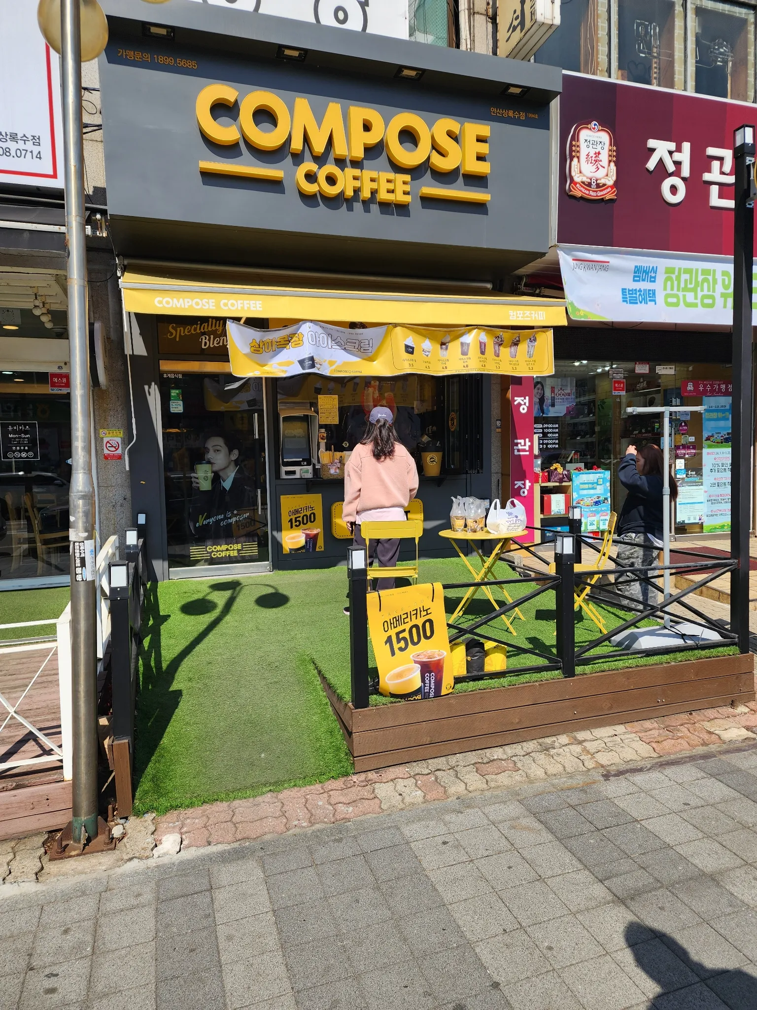 대표 사진 1
