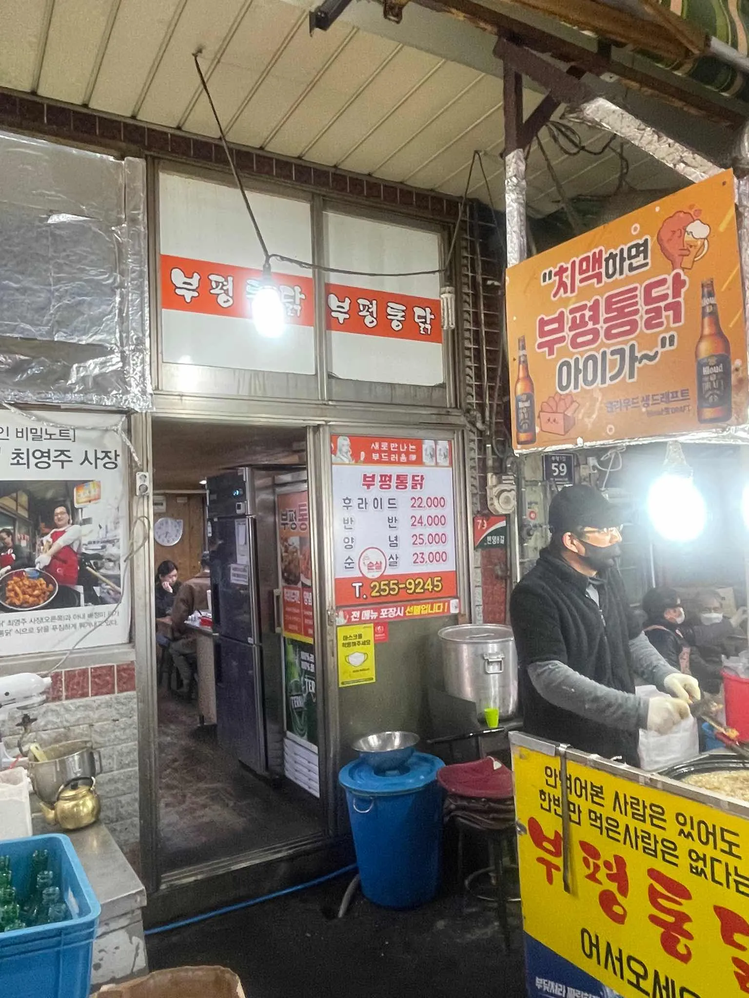 대표 사진 2