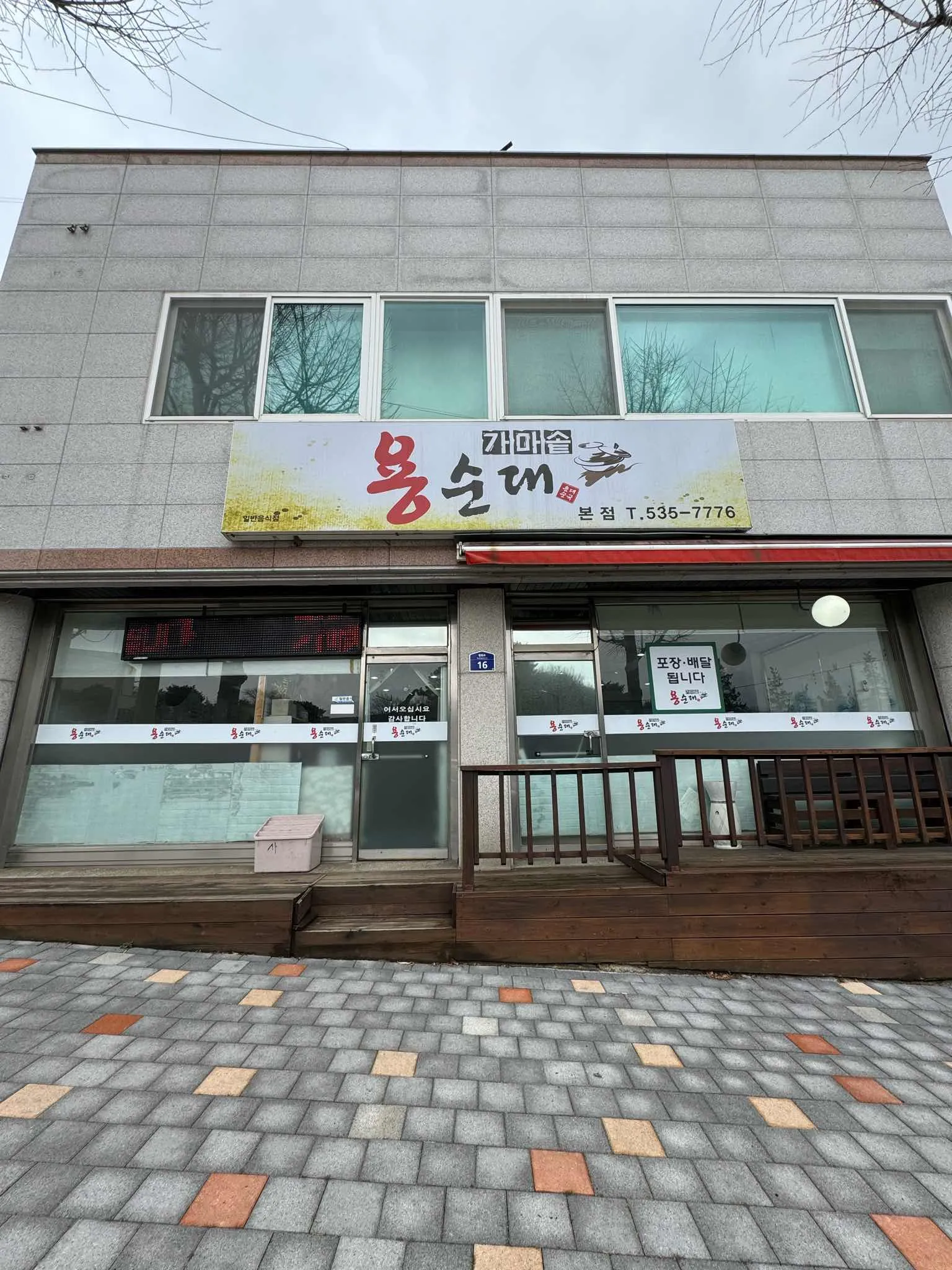 대표 사진 1