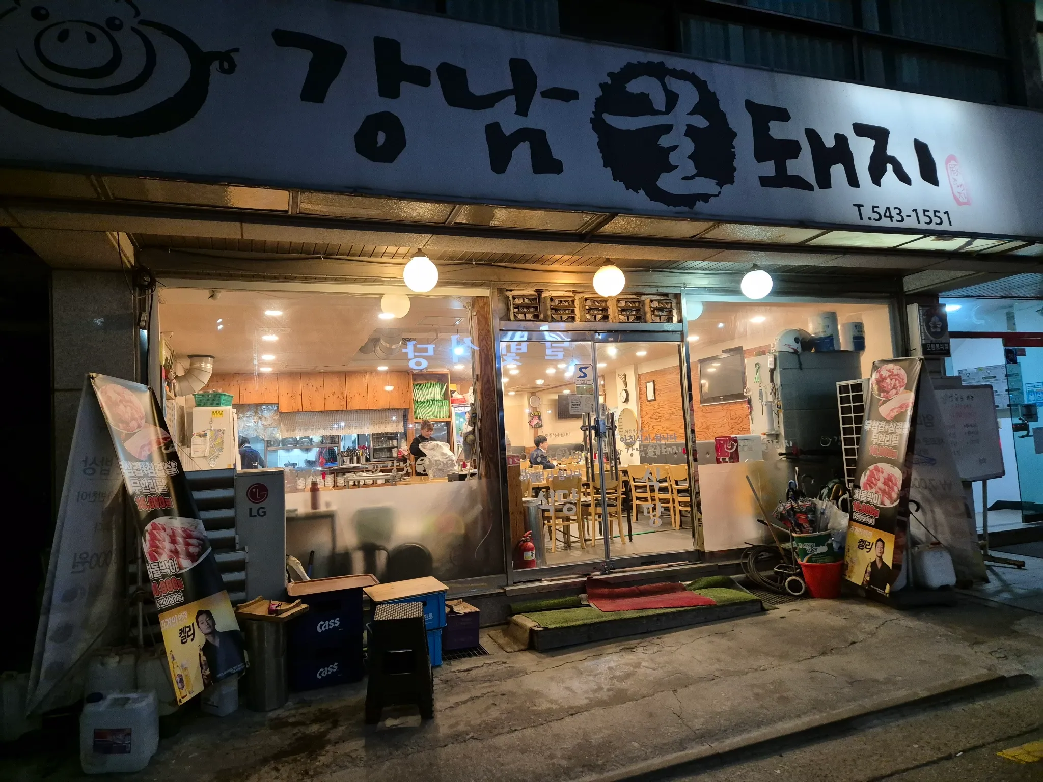 대표 사진 0