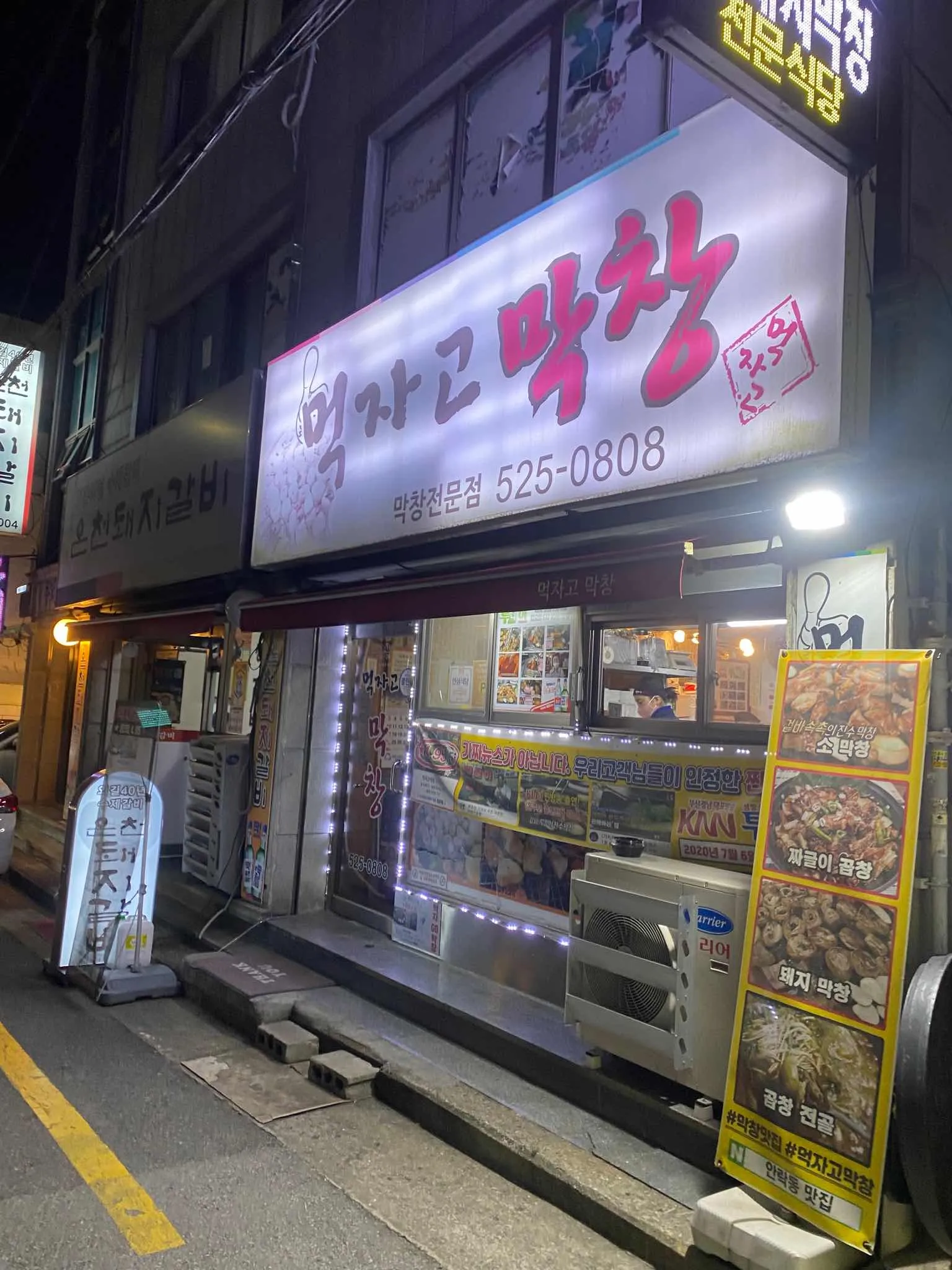 대표 사진 1
