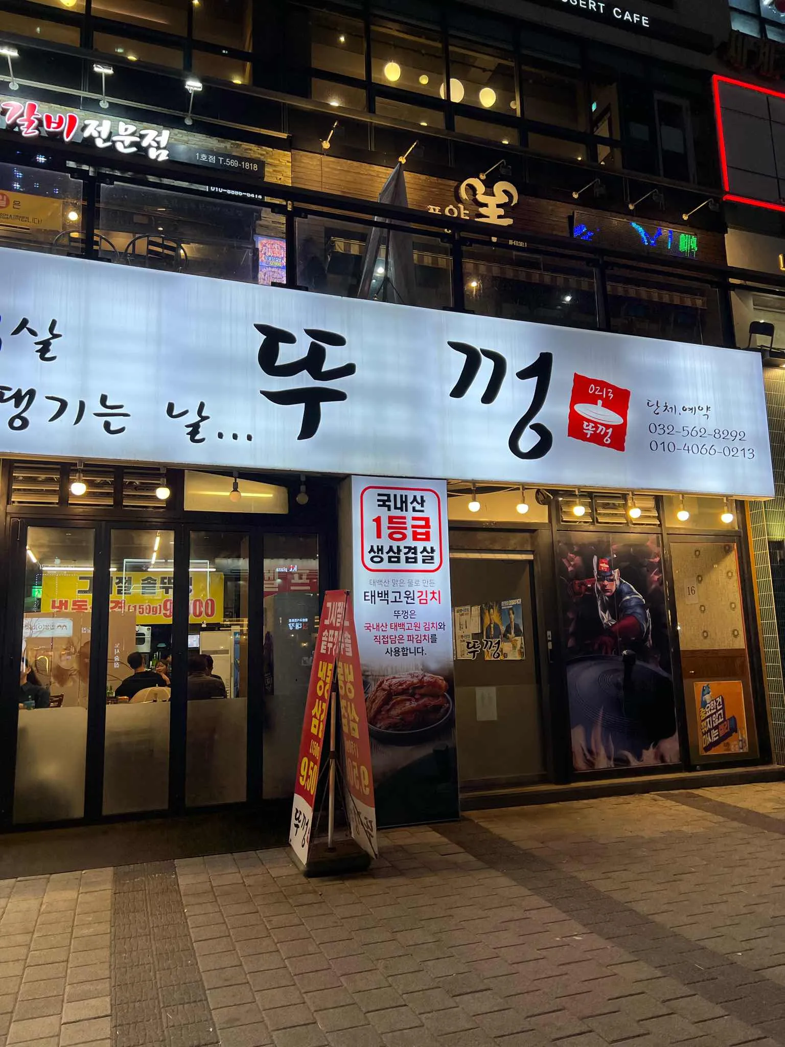 대표 사진 1